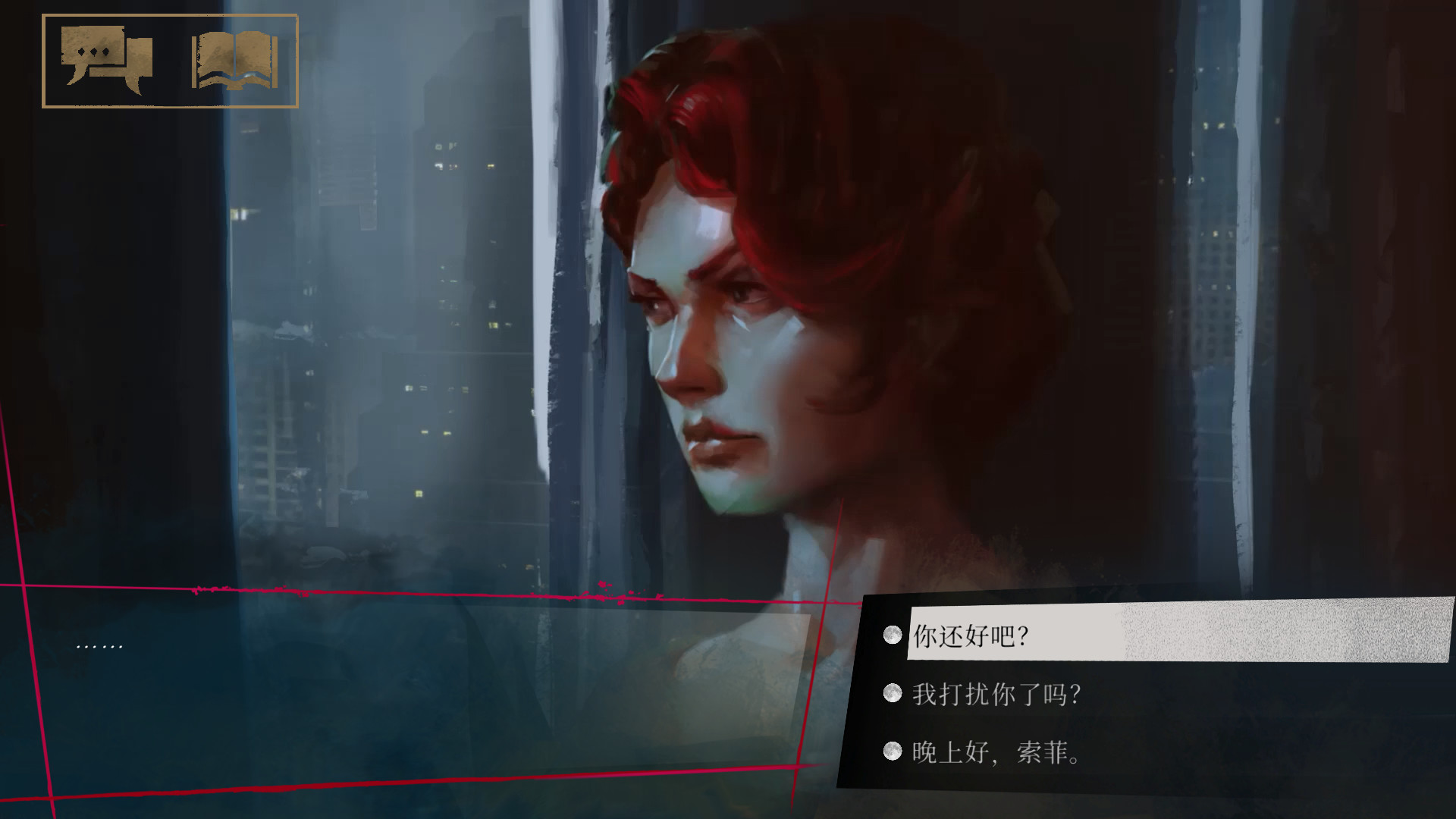 2025101700440411.jpg 吸血鬼:避世血族-纽约帮会/Vampire: The Masquerade – Coteries of New York
