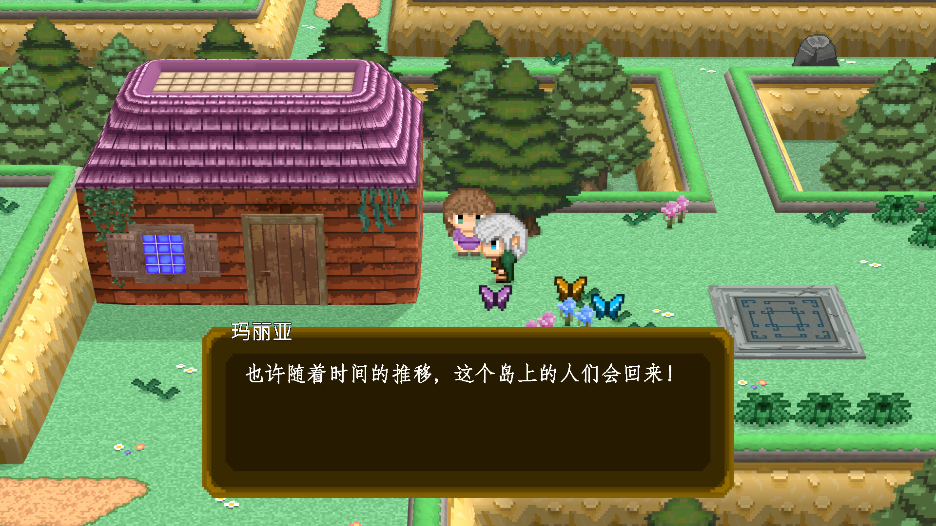 2025102315120122.jpg 夏努尔:银风传奇/Shalnor: Silverwind Saga