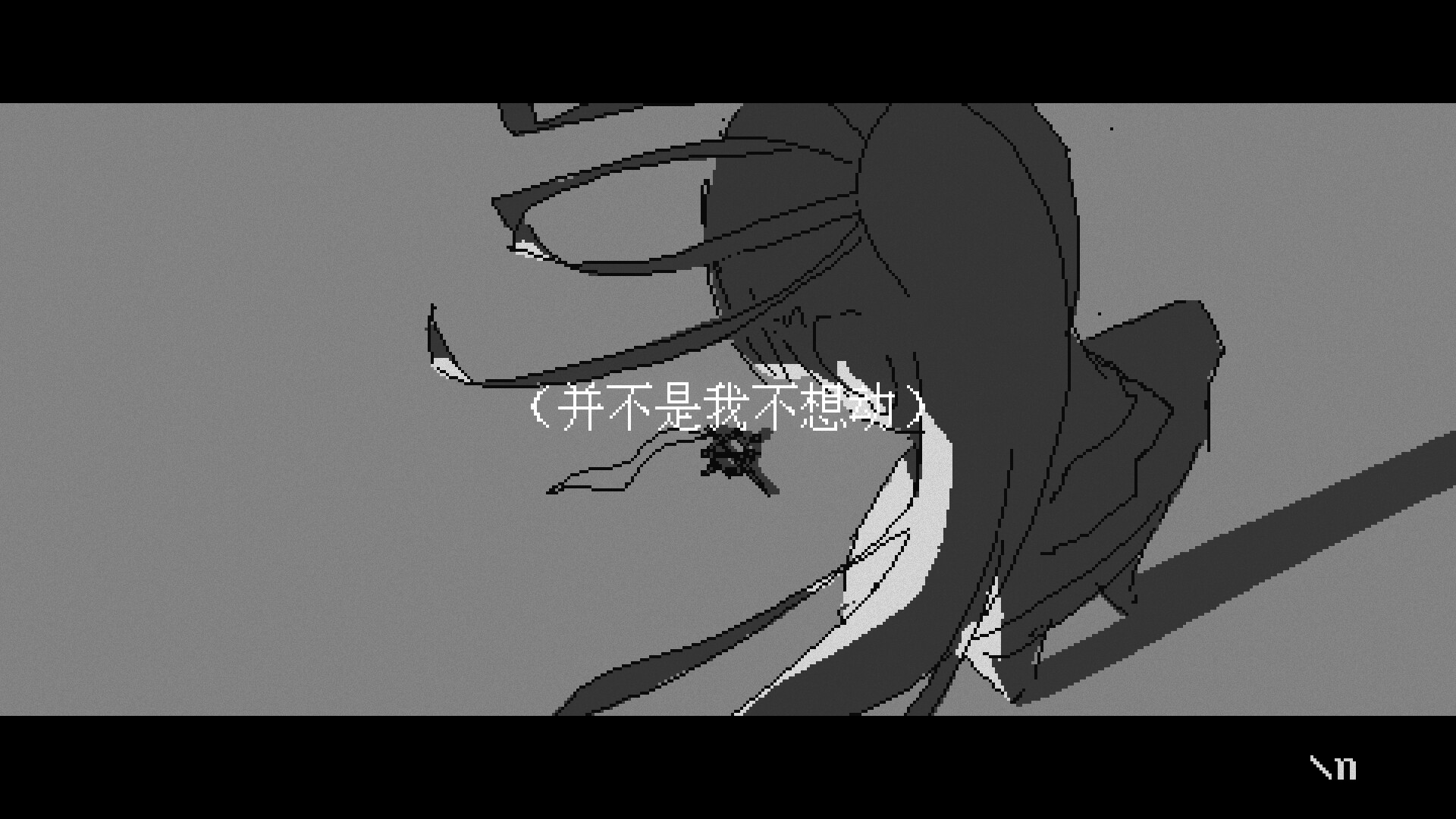 2025102412285531.jpg 潮汐少女:现象/Tide Girl: Phenomena
