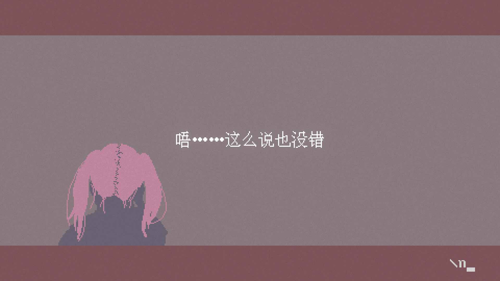 2025102412285563.jpg 潮汐少女:现象/Tide Girl: Phenomena