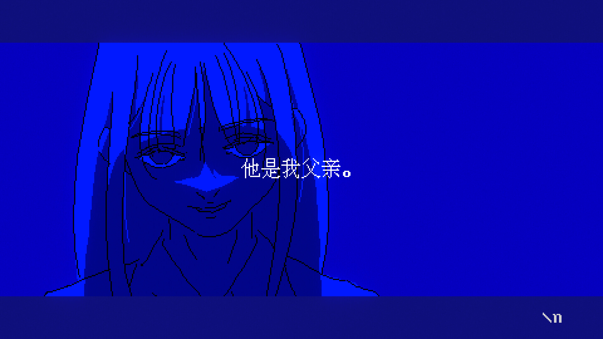 2025102412285567.jpg 潮汐少女:现象/Tide Girl: Phenomena