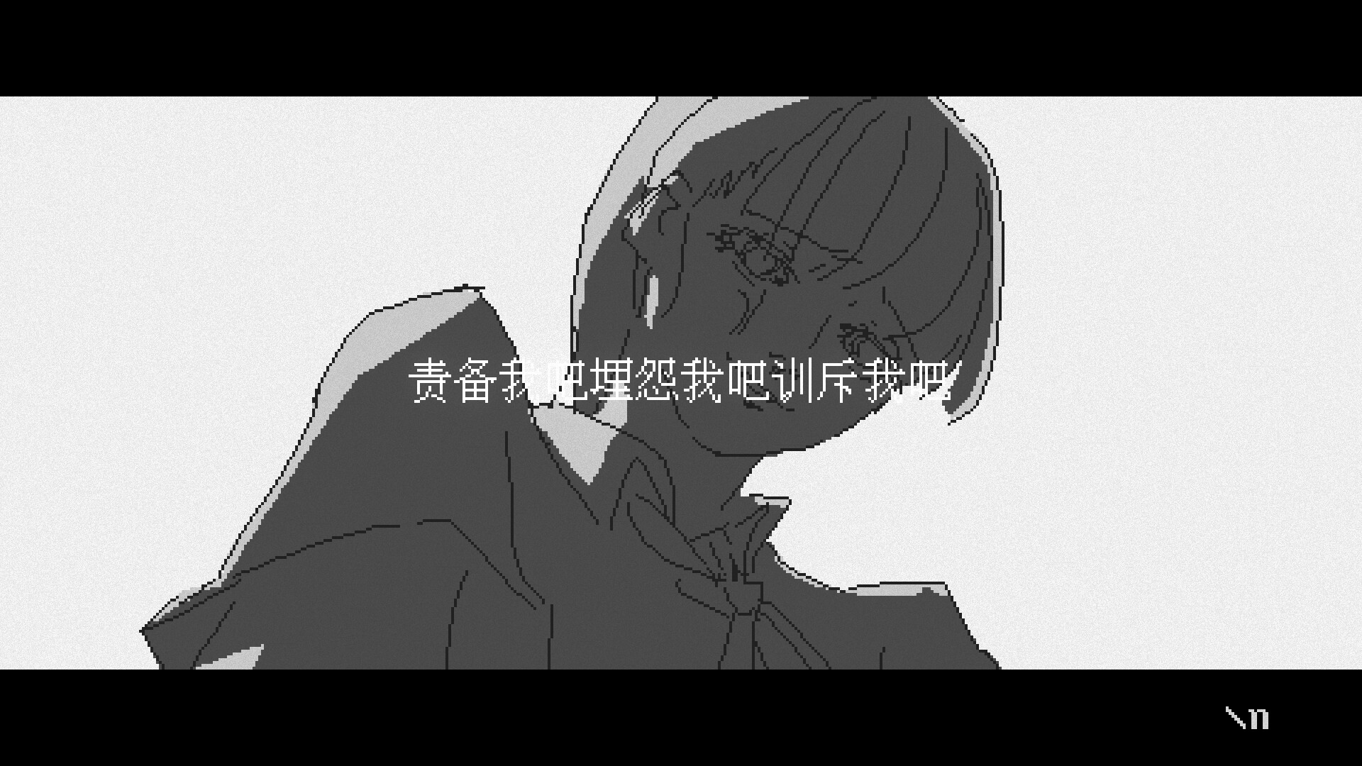 2025102412285586.jpg 潮汐少女:现象/Tide Girl: Phenomena