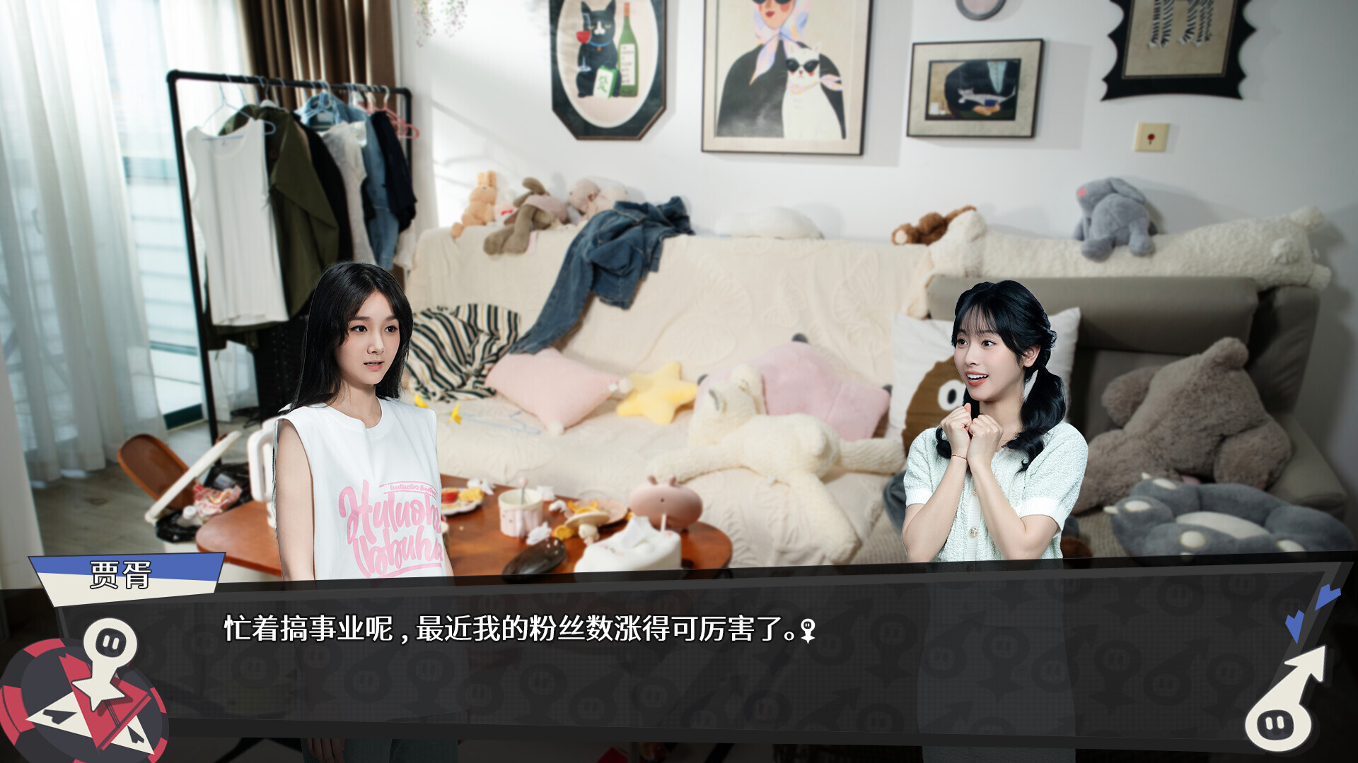 2025102515165329.jpg 无基之谈/Ballshit