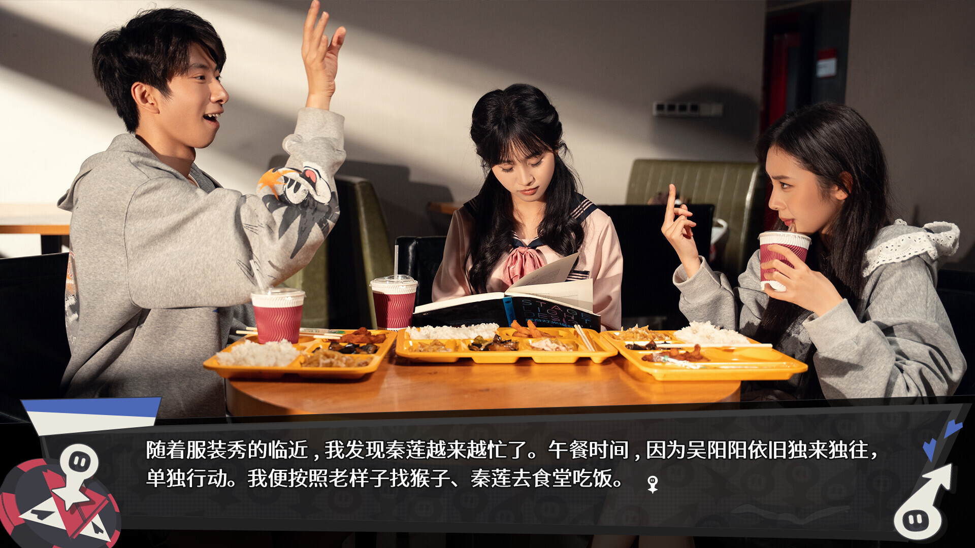 2025102515165395.jpg 无基之谈/Ballshit