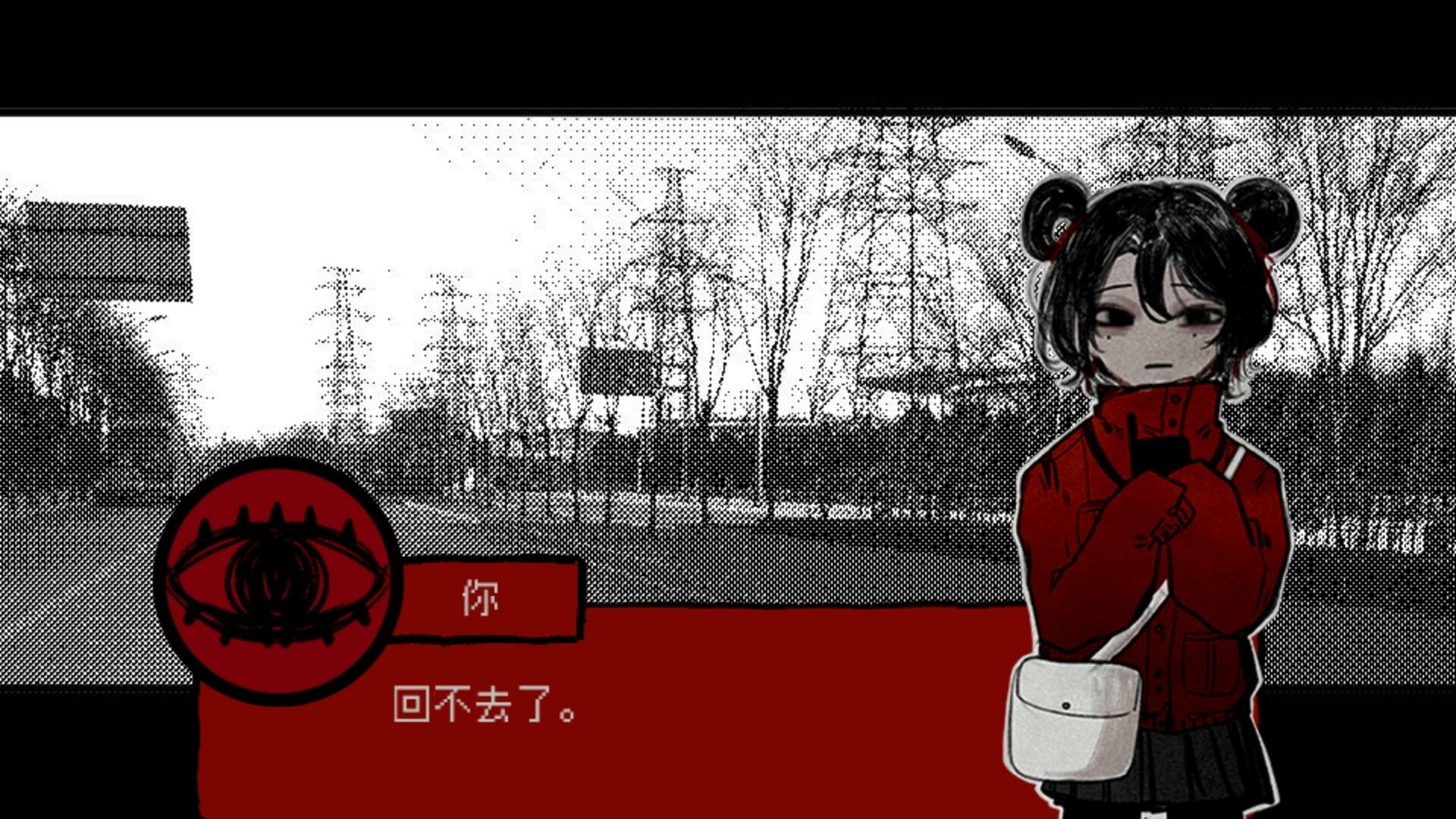 2025102801371963.jpg 頭七/头七怪谈/TOUQI