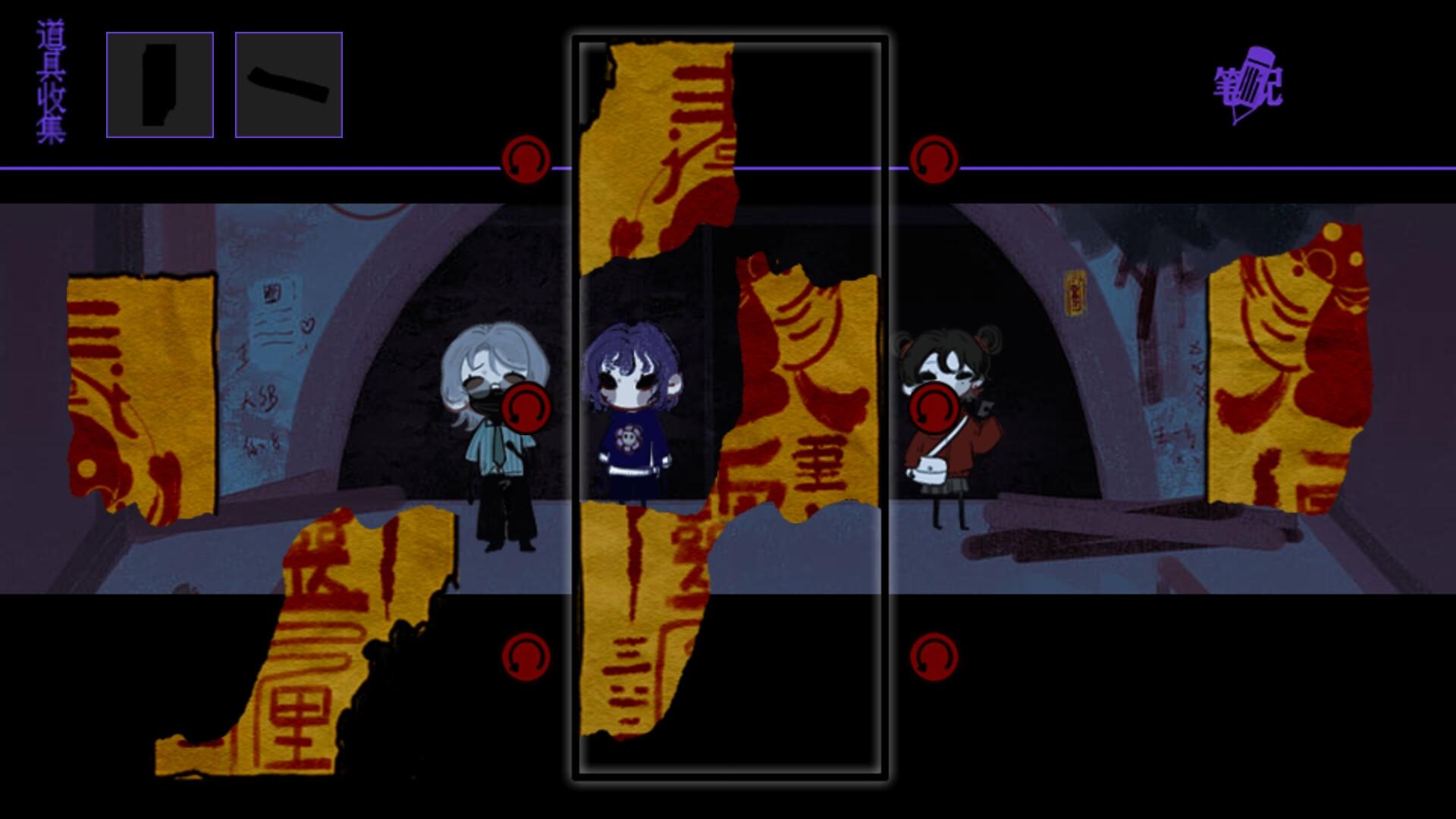 2025102801371967.jpg 頭七/头七怪谈/TOUQI