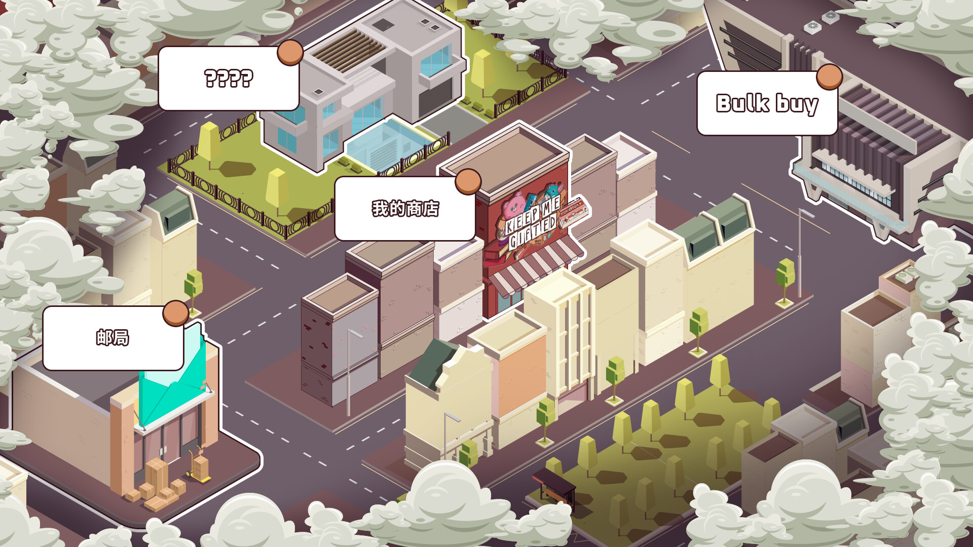 2025102801373263.jpg 保障礼品店/Keep Me Gifted