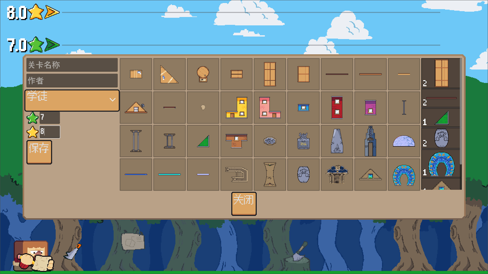 2025102801374458-1.jpg 蓝图小宝/Blueprint Bob