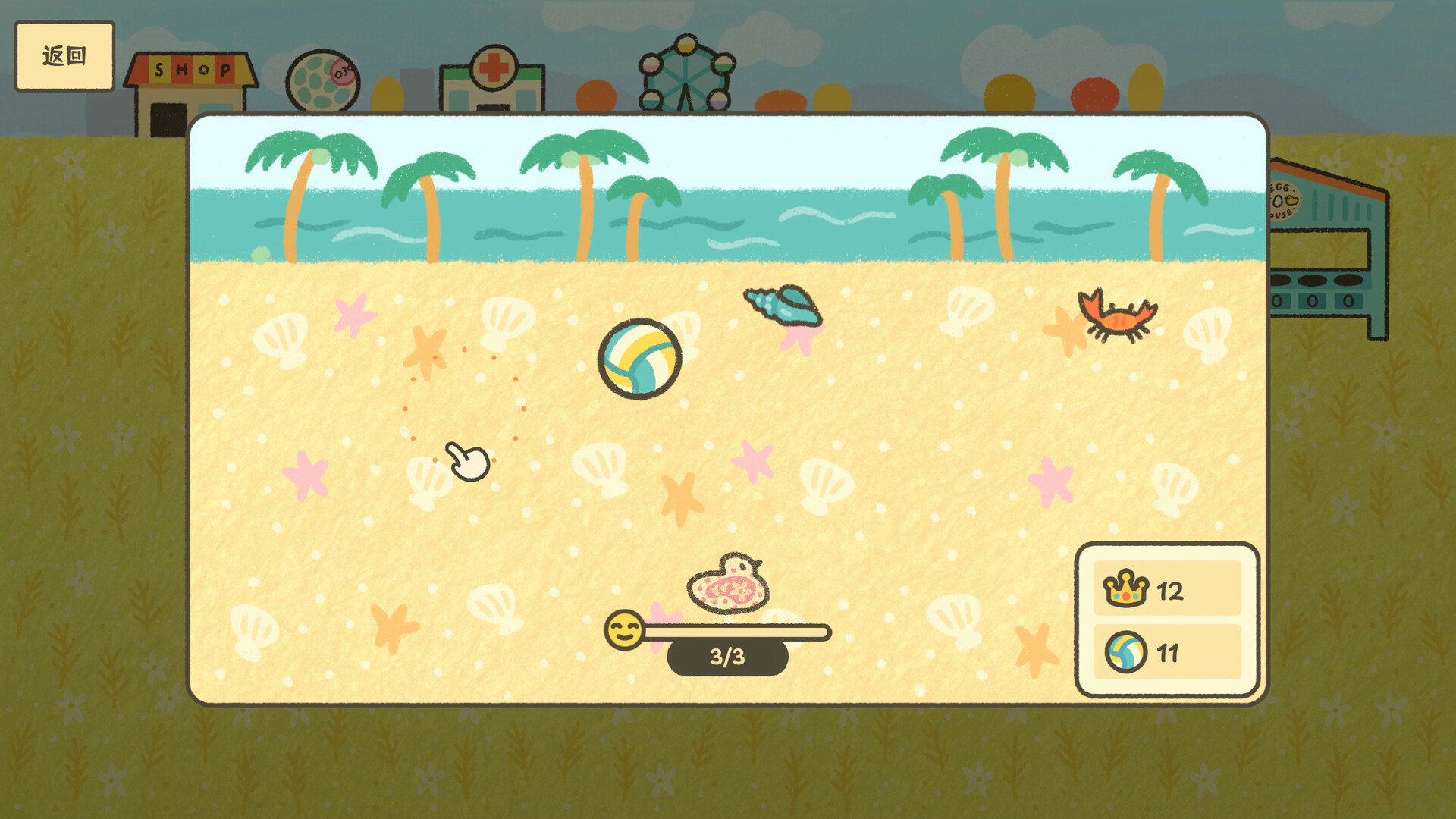 2025102801380541.jpg 鸡生蛋蛋生鸡/Egg Chicken Farm