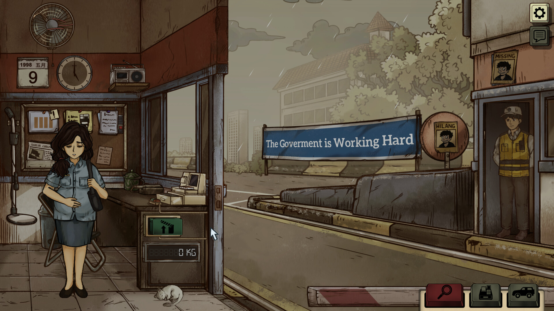 2025102902523085.jpg 1998:收费员的故事/1998: The Toll Keeper Story