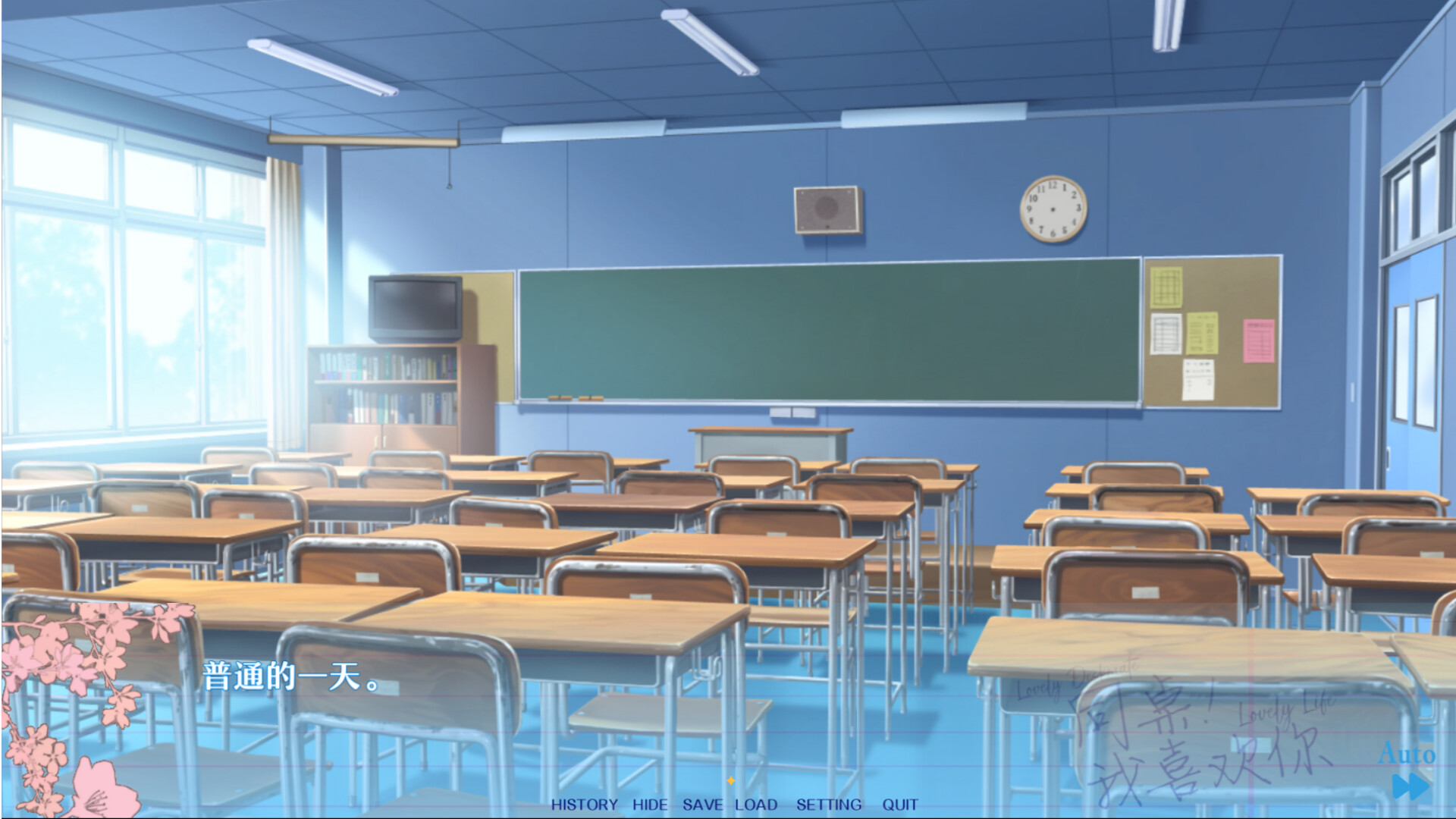 2025102902540569.jpg 同桌!我喜欢你/Lovely DeskmateLL