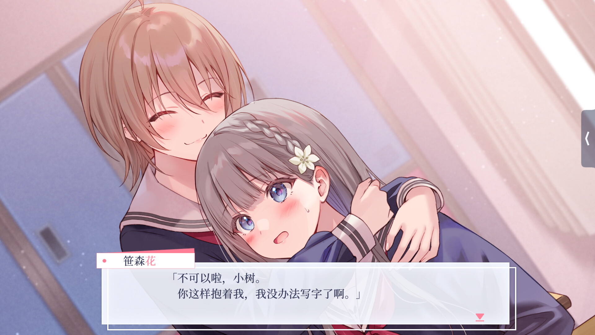2025102902555435.jpg 提早绽放的黑百合/Black Lily\’s Tale