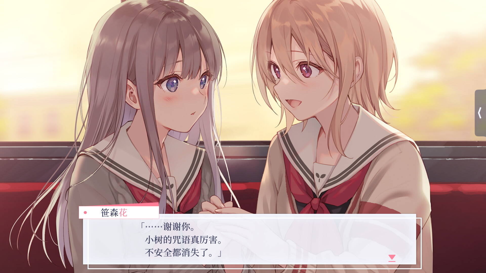 2025102902555484.jpg 提早绽放的黑百合/Black Lily\’s Tale