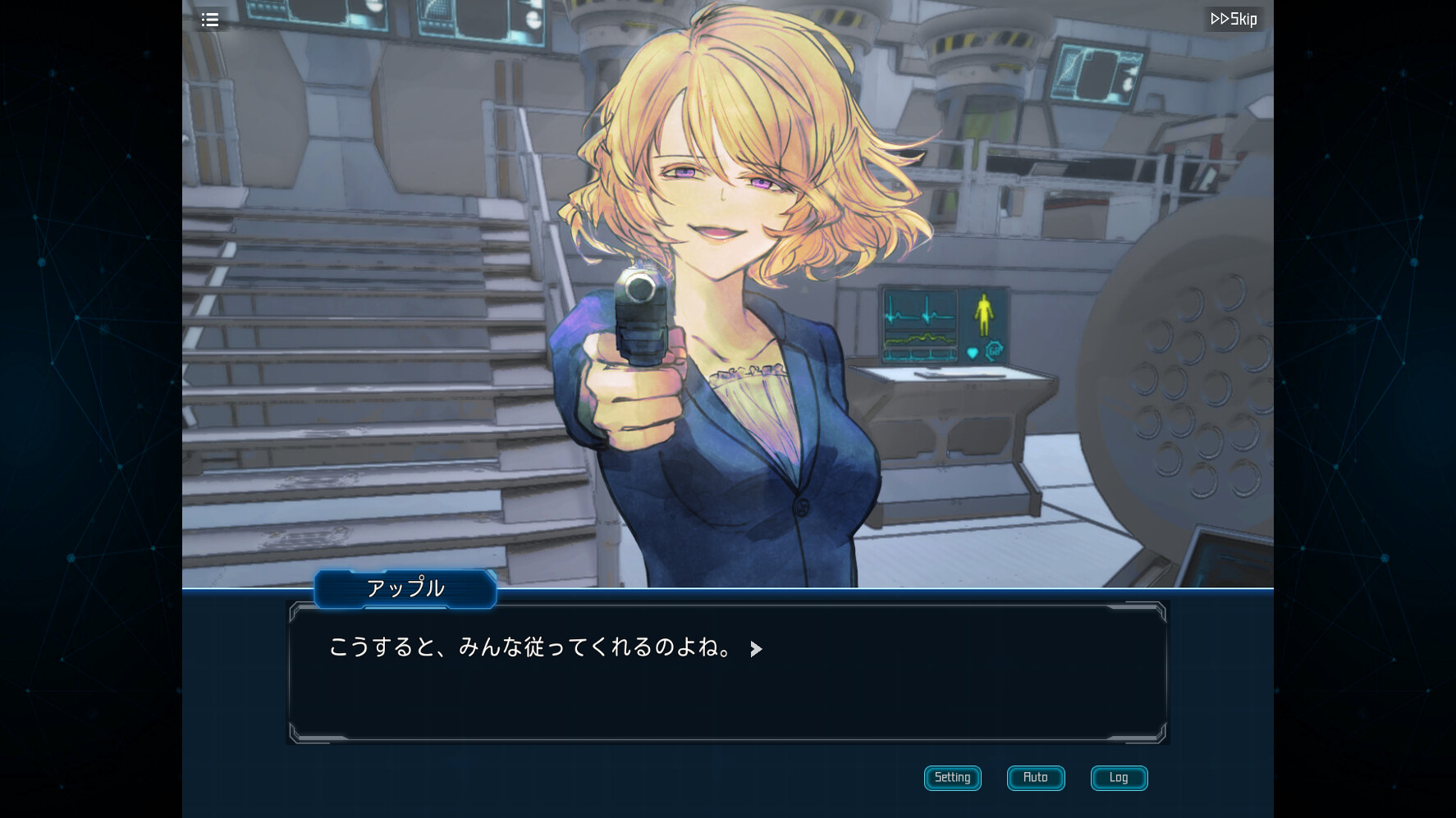 2025103001532039.jpg 拯救循环/Complex Loop