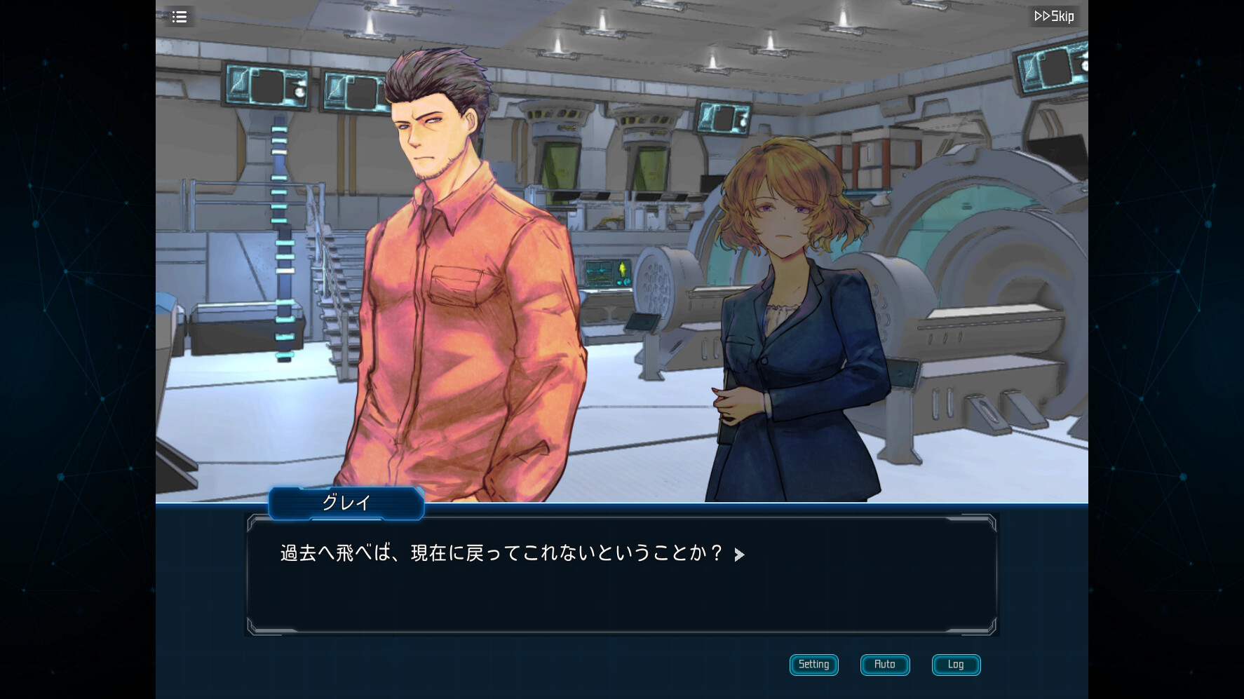 2025103001532121.jpg 拯救循环/Complex Loop