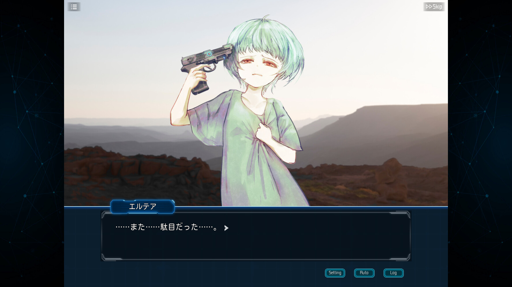 2025103001532123.jpg 拯救循环/Complex Loop