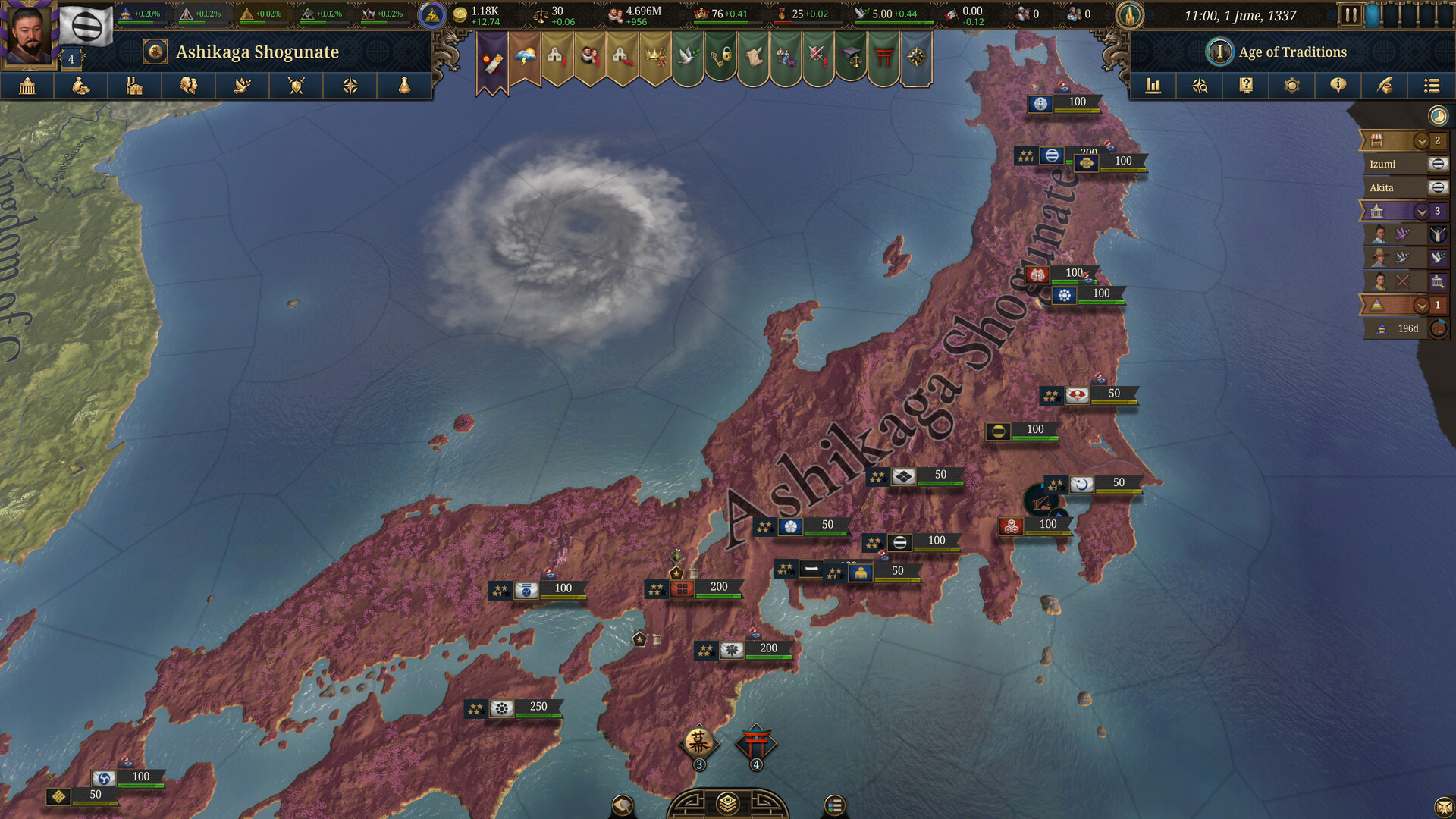 2025110515004772.jpg 欧陆风云5/Europa Universalis V