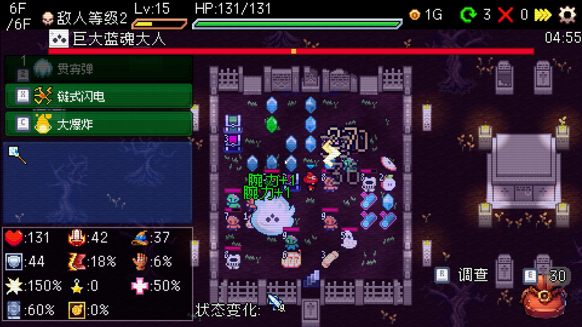 2025110610084920.jpg 插槽与地牢/Slot & Dungeons