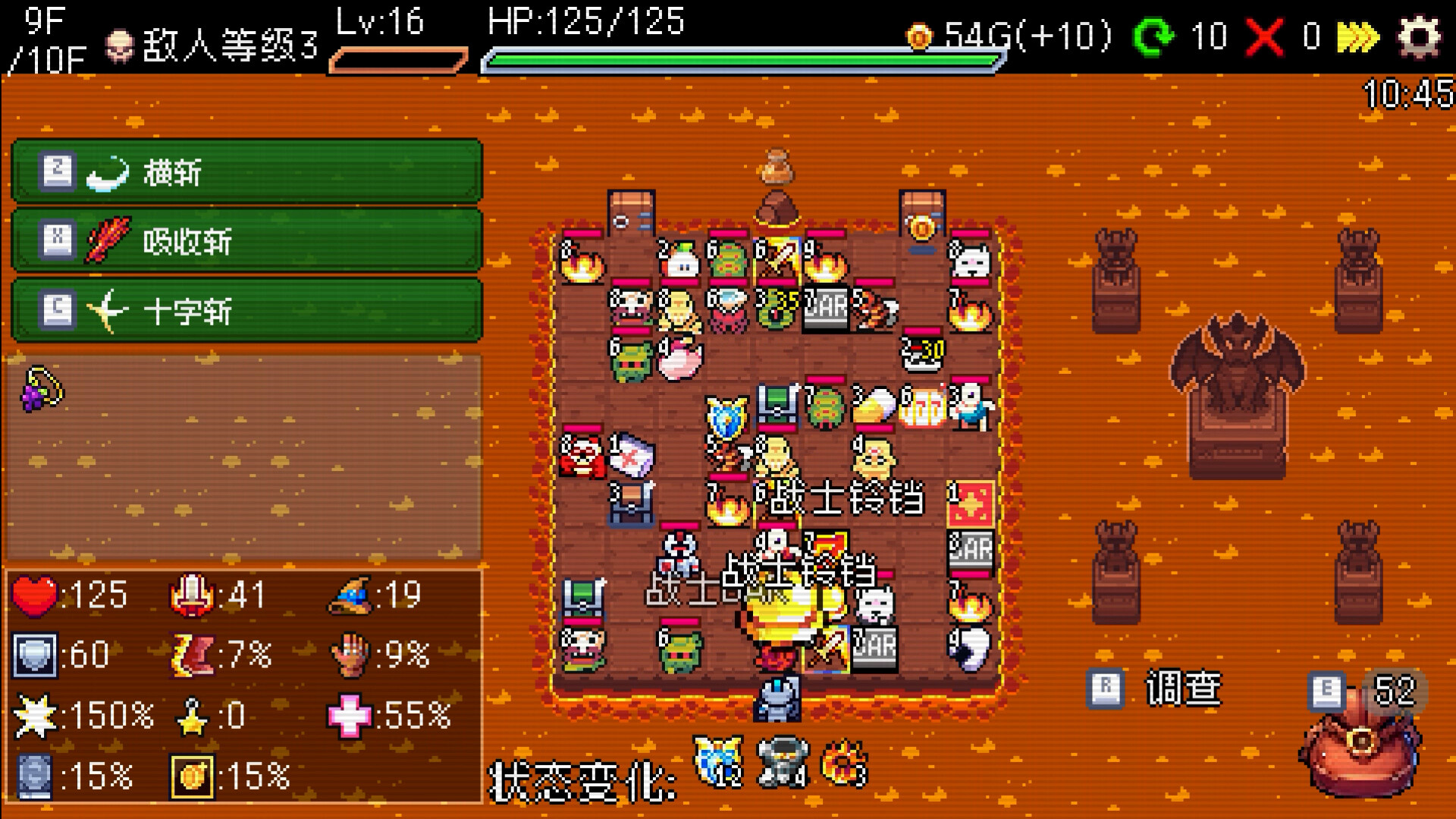 2025110610084927.jpg 插槽与地牢/Slot & Dungeons