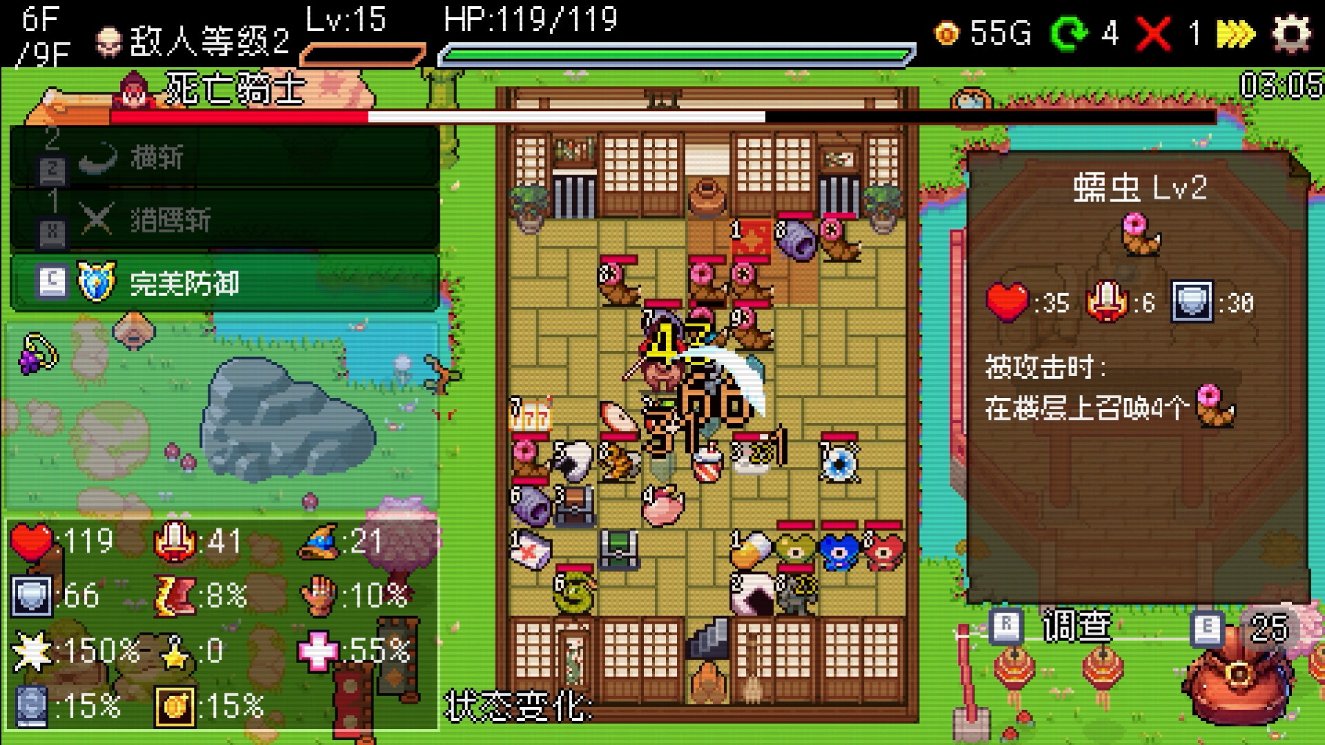 2025110610084958.jpg 插槽与地牢/Slot & Dungeons