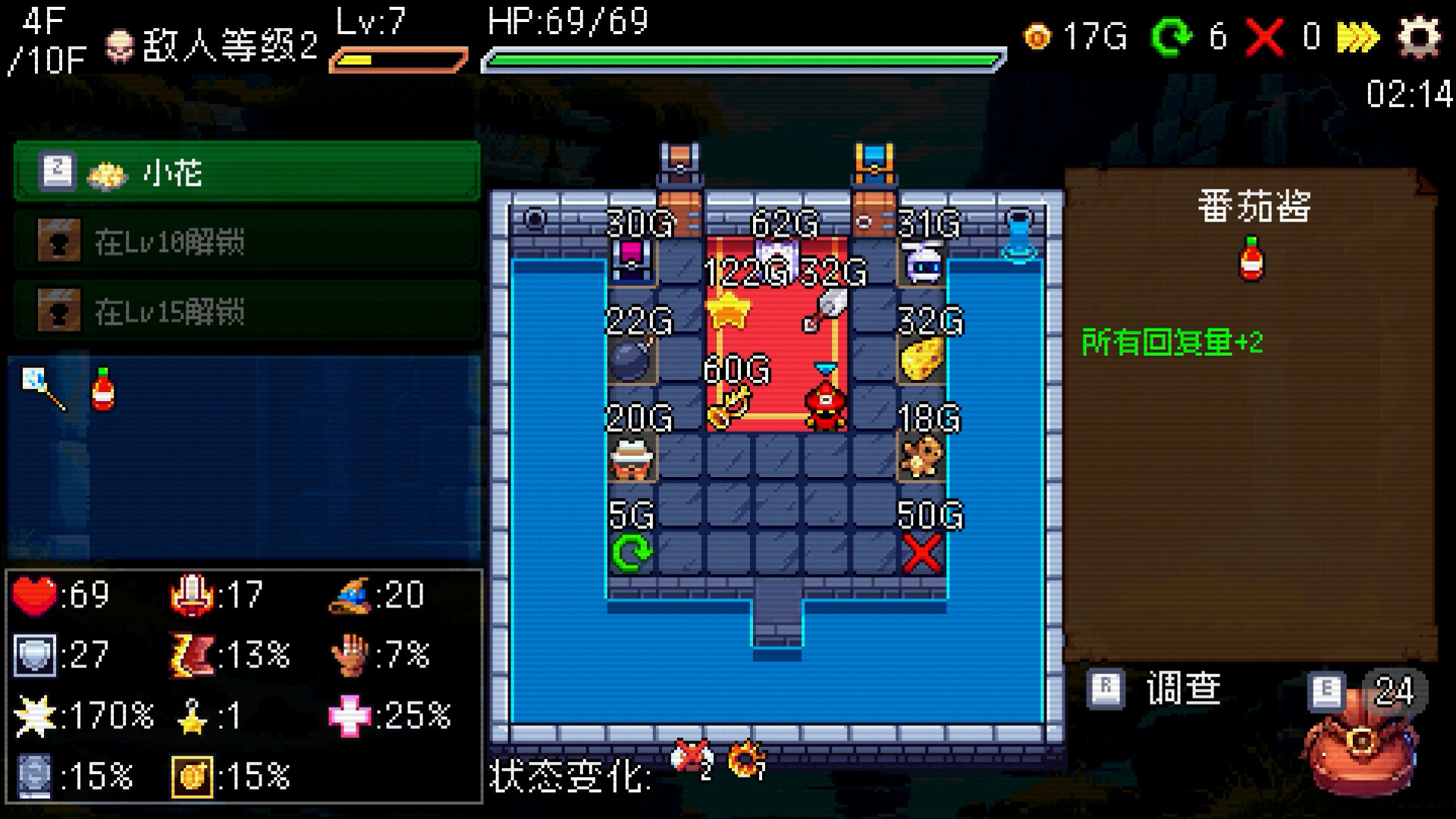 2025110610084965.jpg 插槽与地牢/Slot & Dungeons