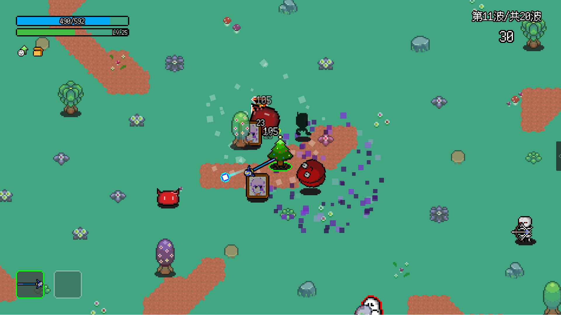 2025110610093226.jpg 非幸存者/Not Survivors