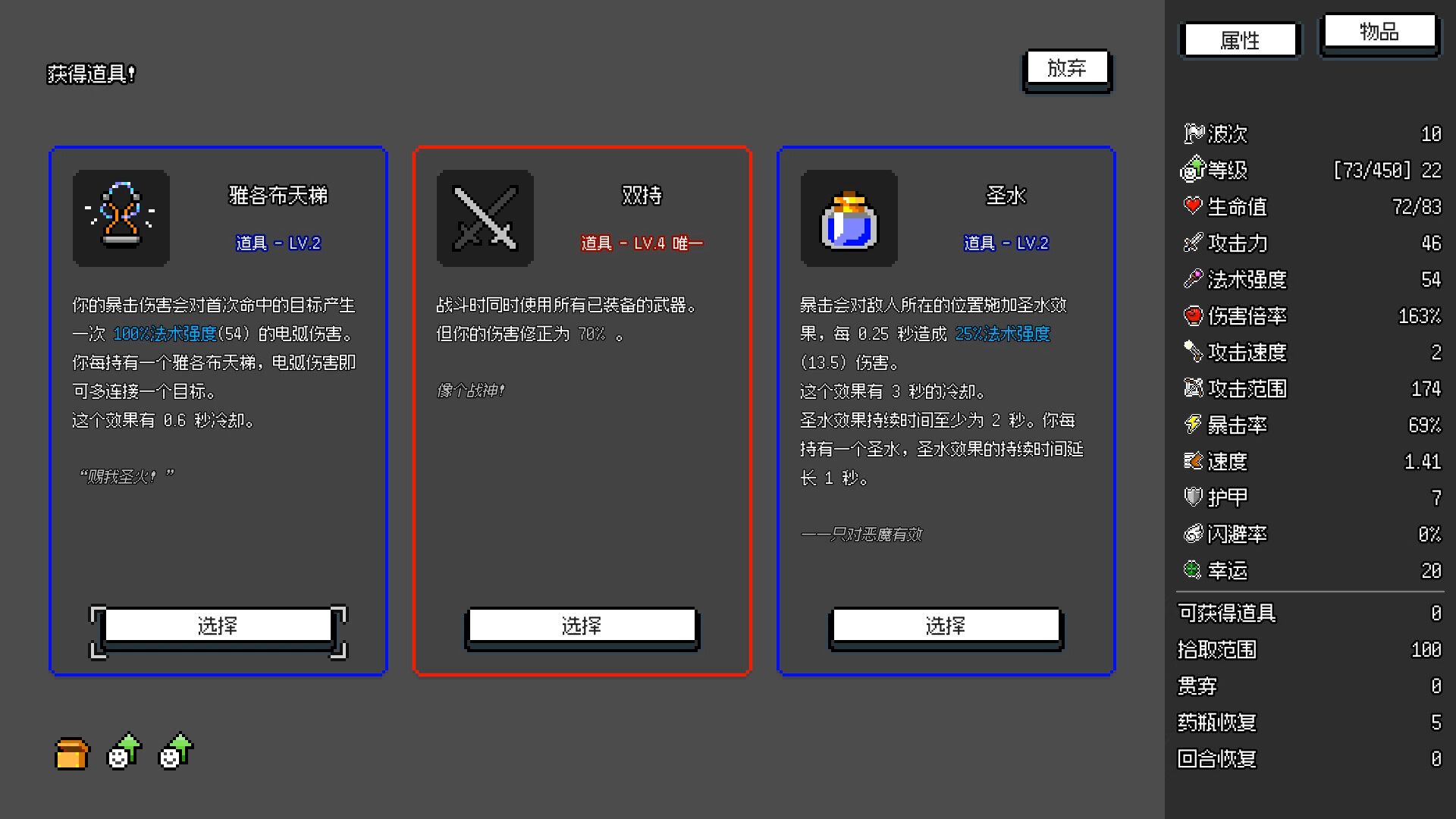 2025110610093247.jpg 非幸存者/Not Survivors