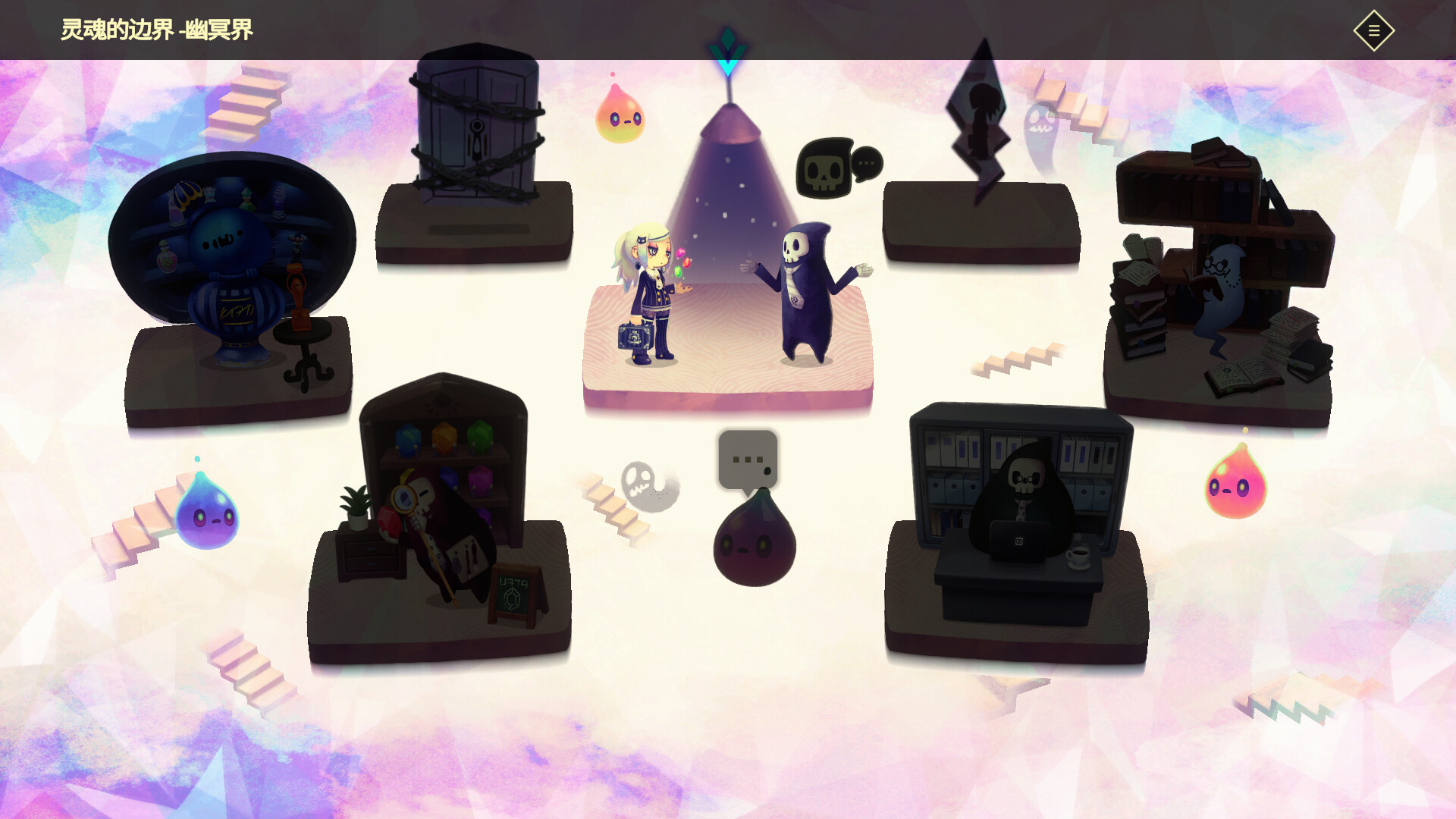 2025110902542833.jpg 灵动世界/Vivid World