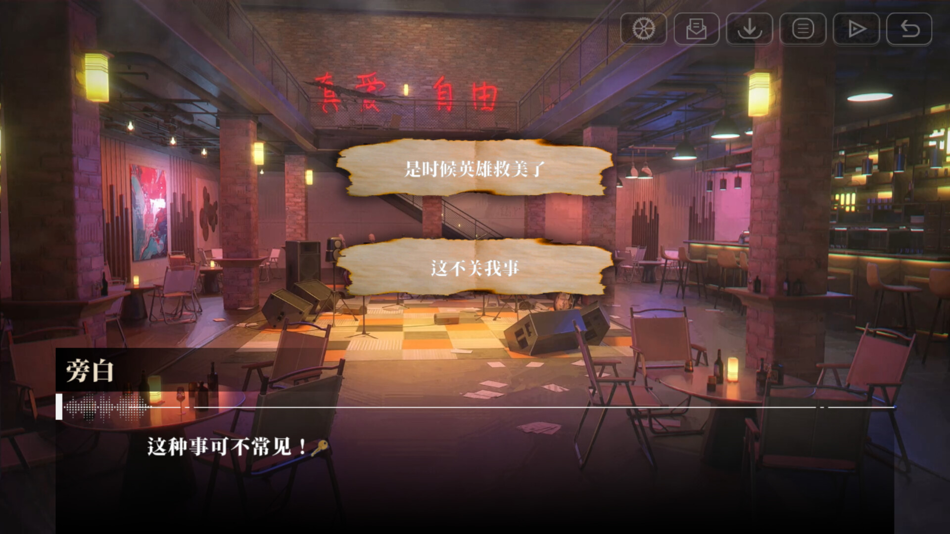 2025111315094449.jpg 我的26岁女房客:在云端/My 26-Year-Old Female Tenant