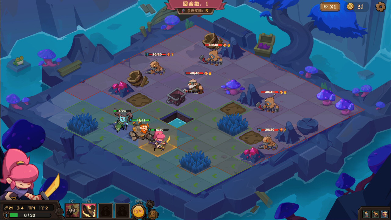 因狄斯的谎言2：燃烧的火种/Indies\’ Lies 2: Fire Seed