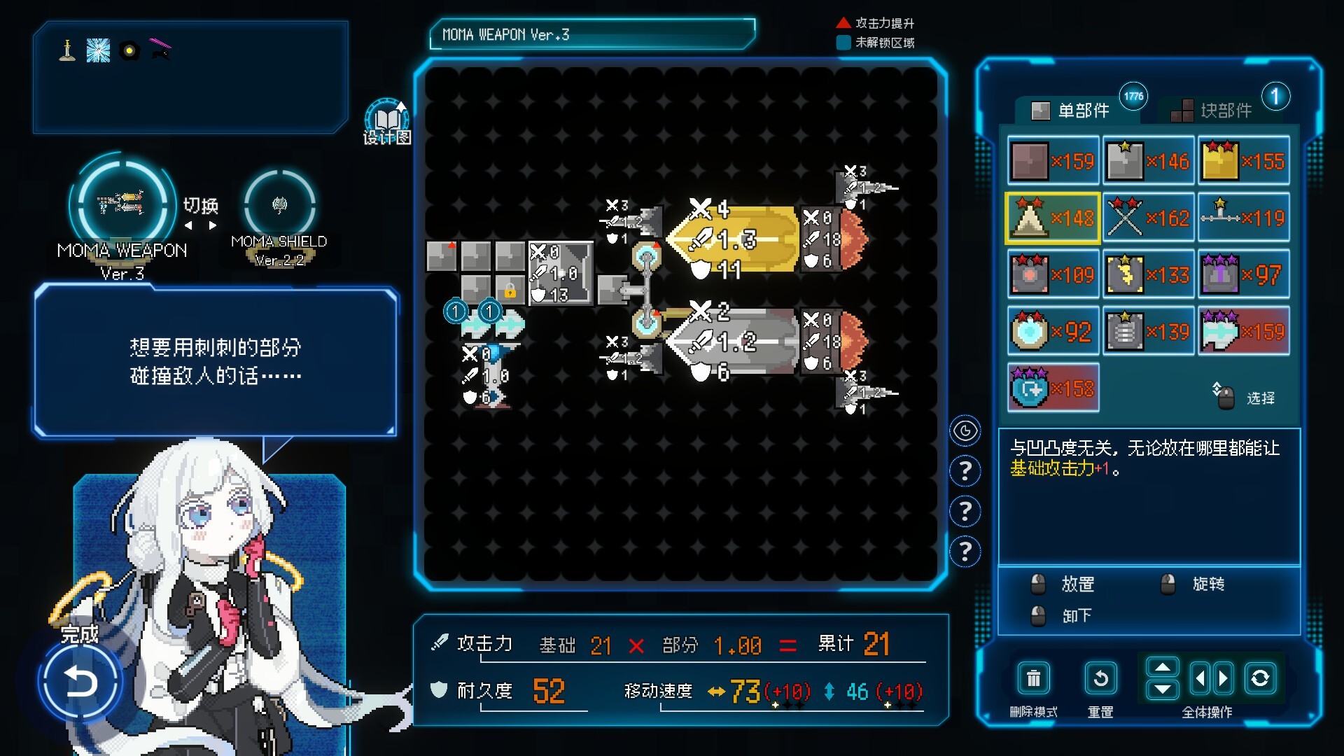 2025111614103483.jpg 百万深渊/Million Depth