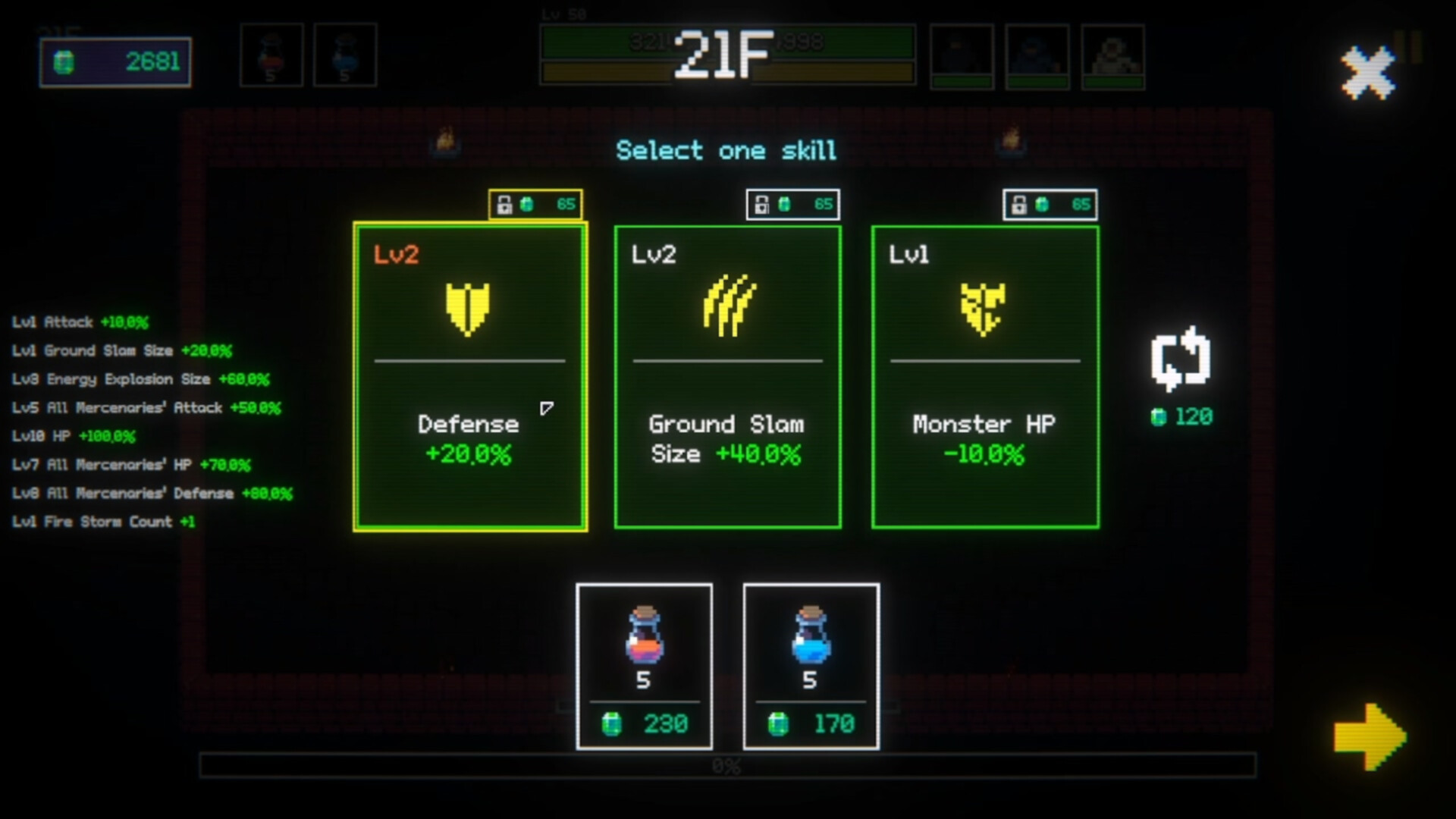 2025111614123592-1.jpg 邓克拉什/Duncrush