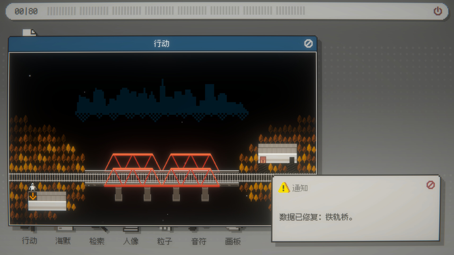 2025111614134459.jpg 海默2000/Hymer 2000