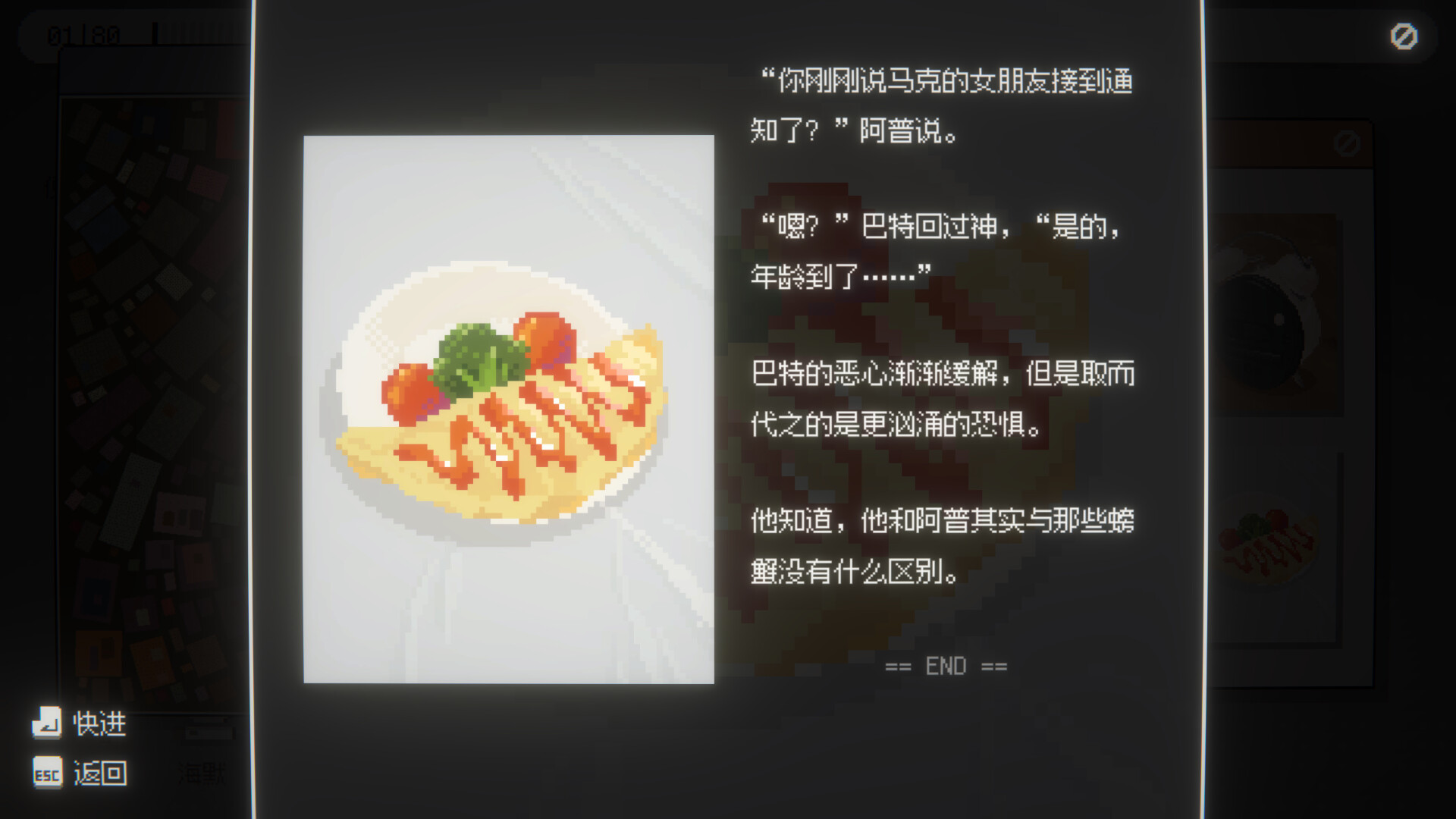 2025111614134485.jpg 海默2000/Hymer 2000