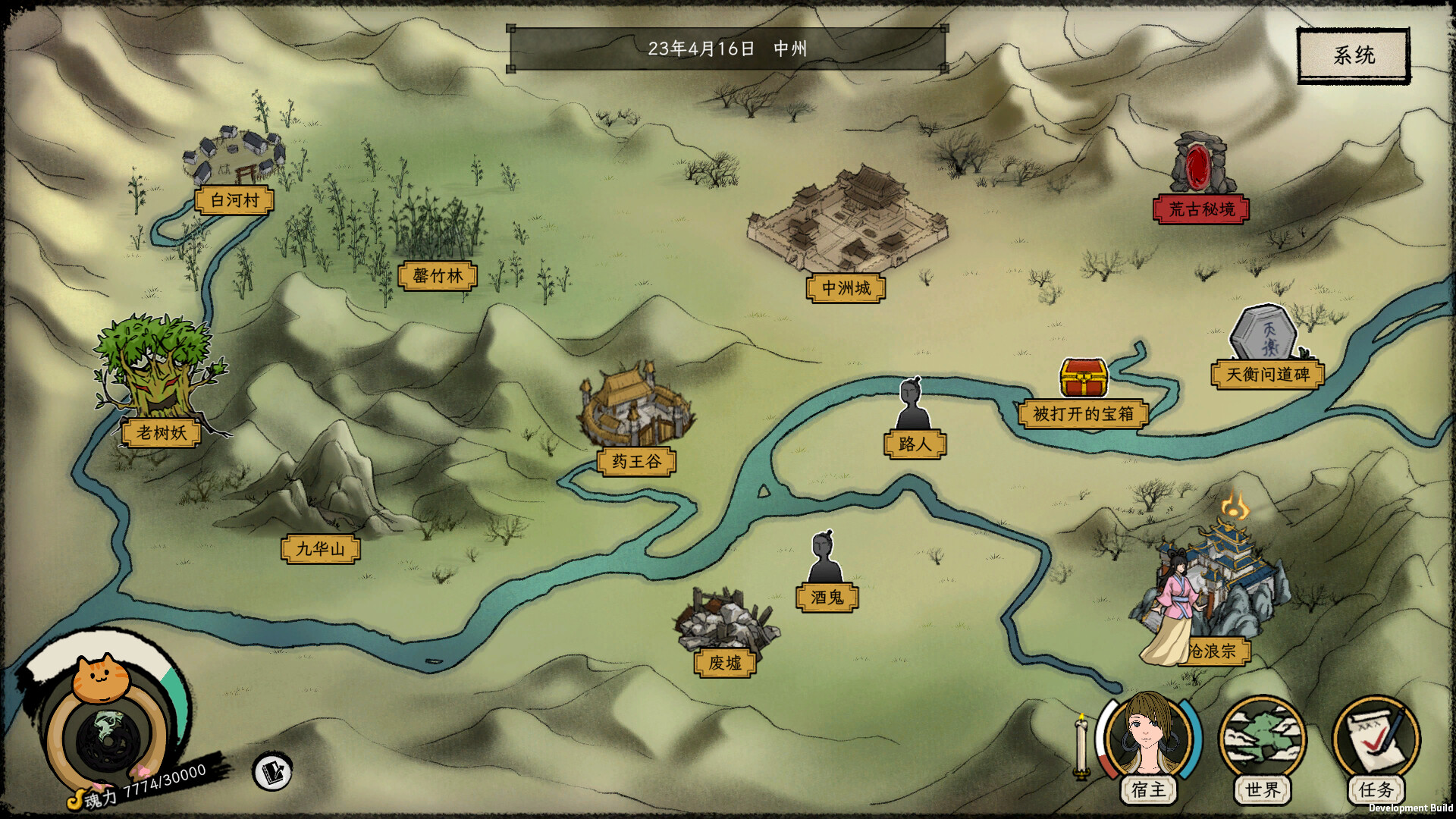 2025111614163231.jpg 戒指里的老爷爷/Elder Ring