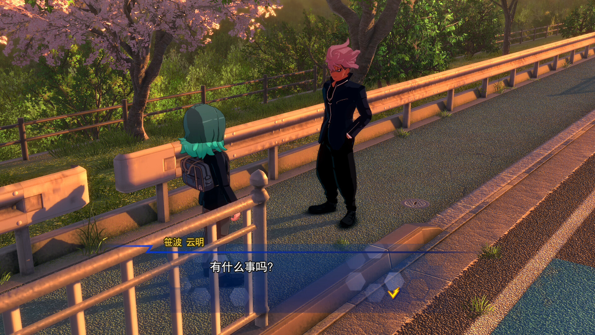 2025111814405922.jpg 闪电十一人 英雄们的胜利之路/INAZUMA ELEVEN: Victory Roa