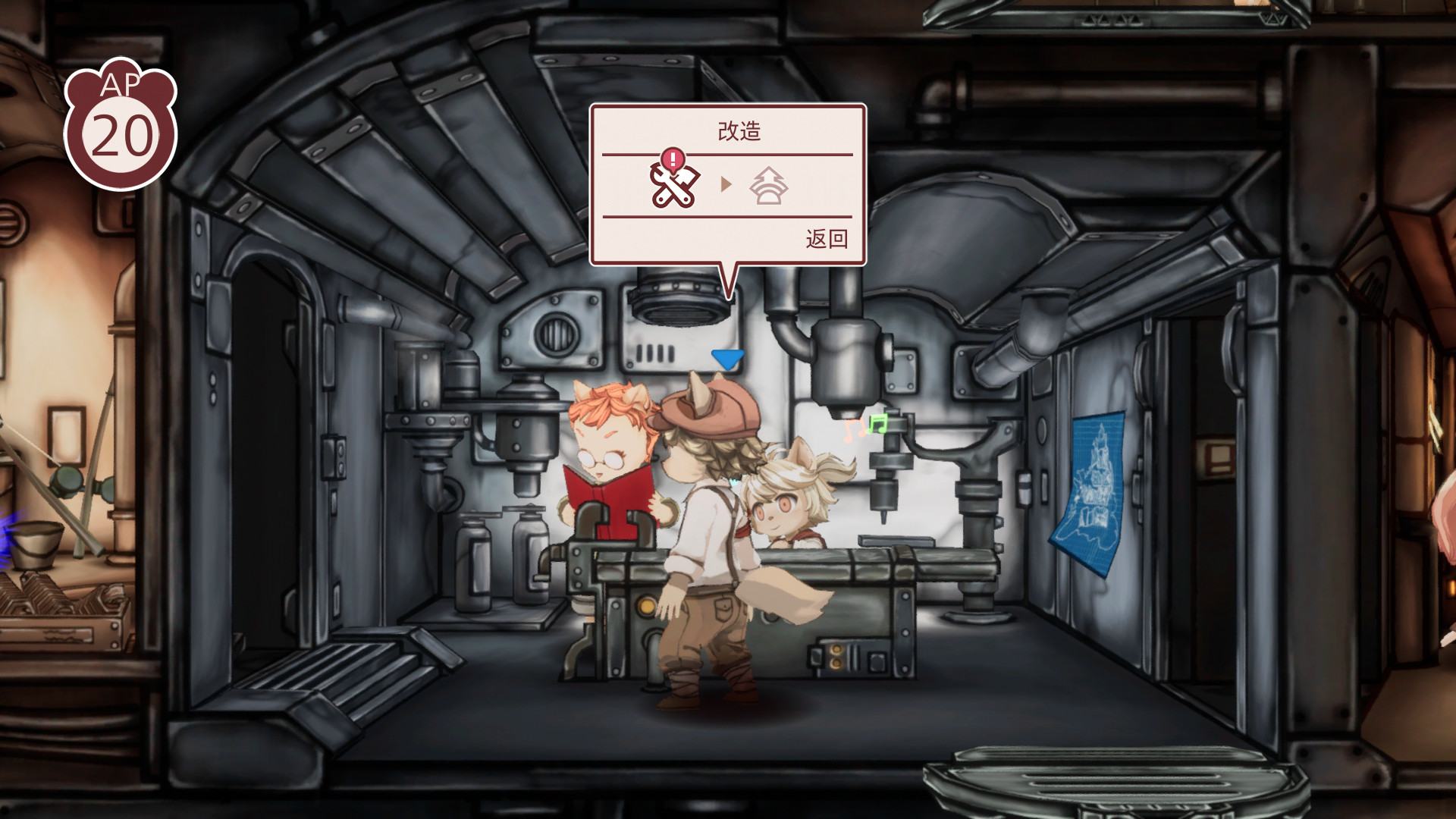 2025111911015335.jpg 战场的赋格曲/Fuga: Melodies of Steel