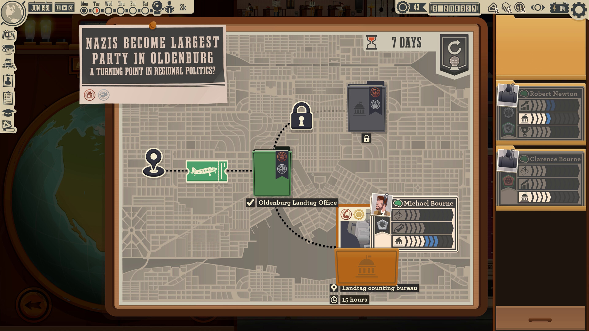 2025112015262520.jpg 新闻大厦/News Tower