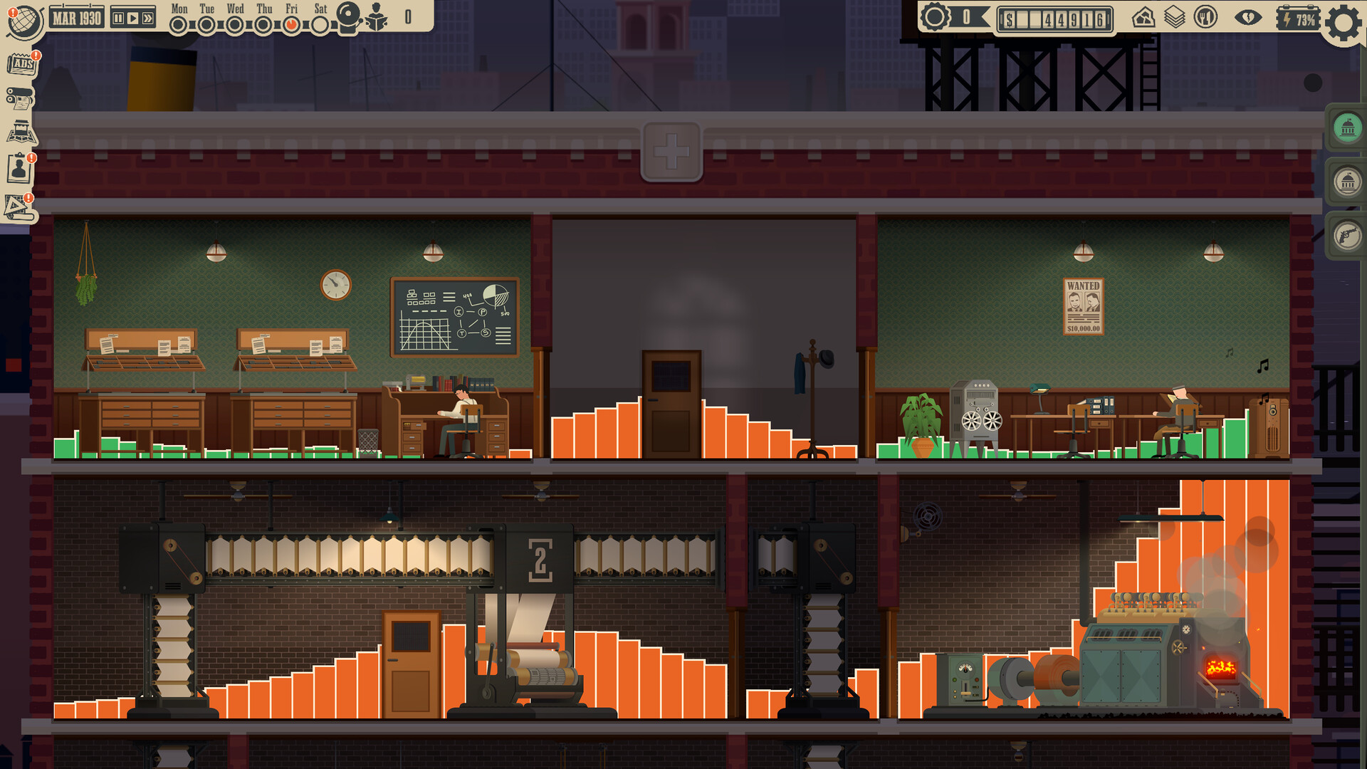 2025112015262534.jpg 新闻大厦/News Tower