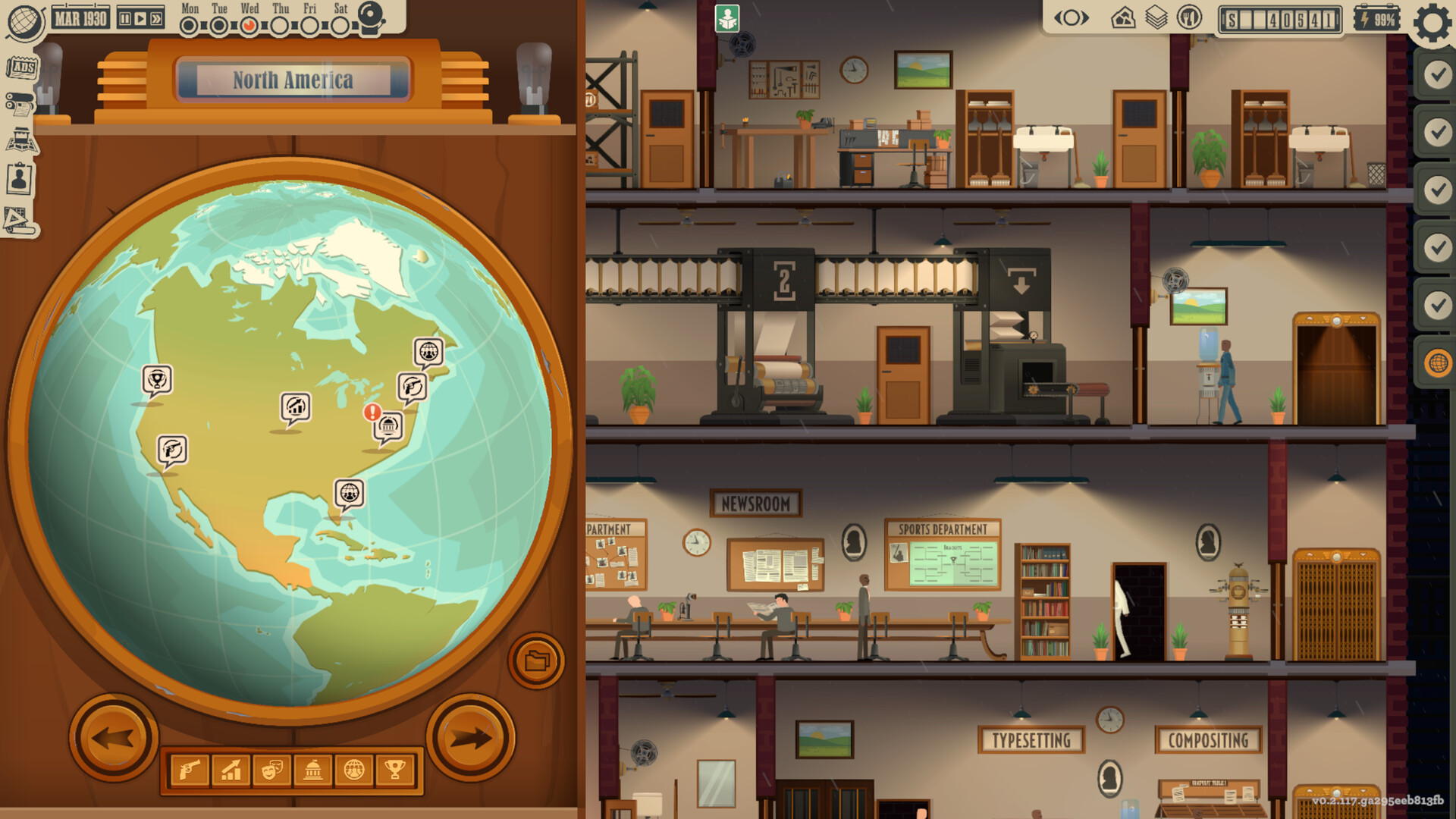 2025112015262549.jpg 新闻大厦/News Tower