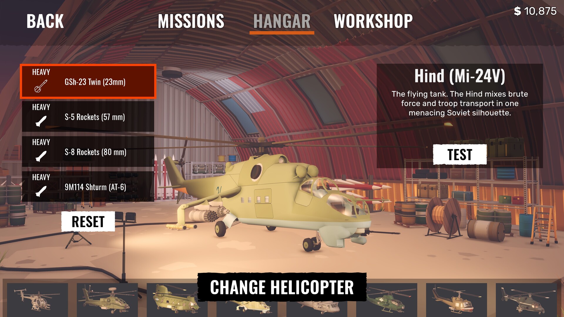 2025112112165625.jpg 允许开火/Cleared Hot