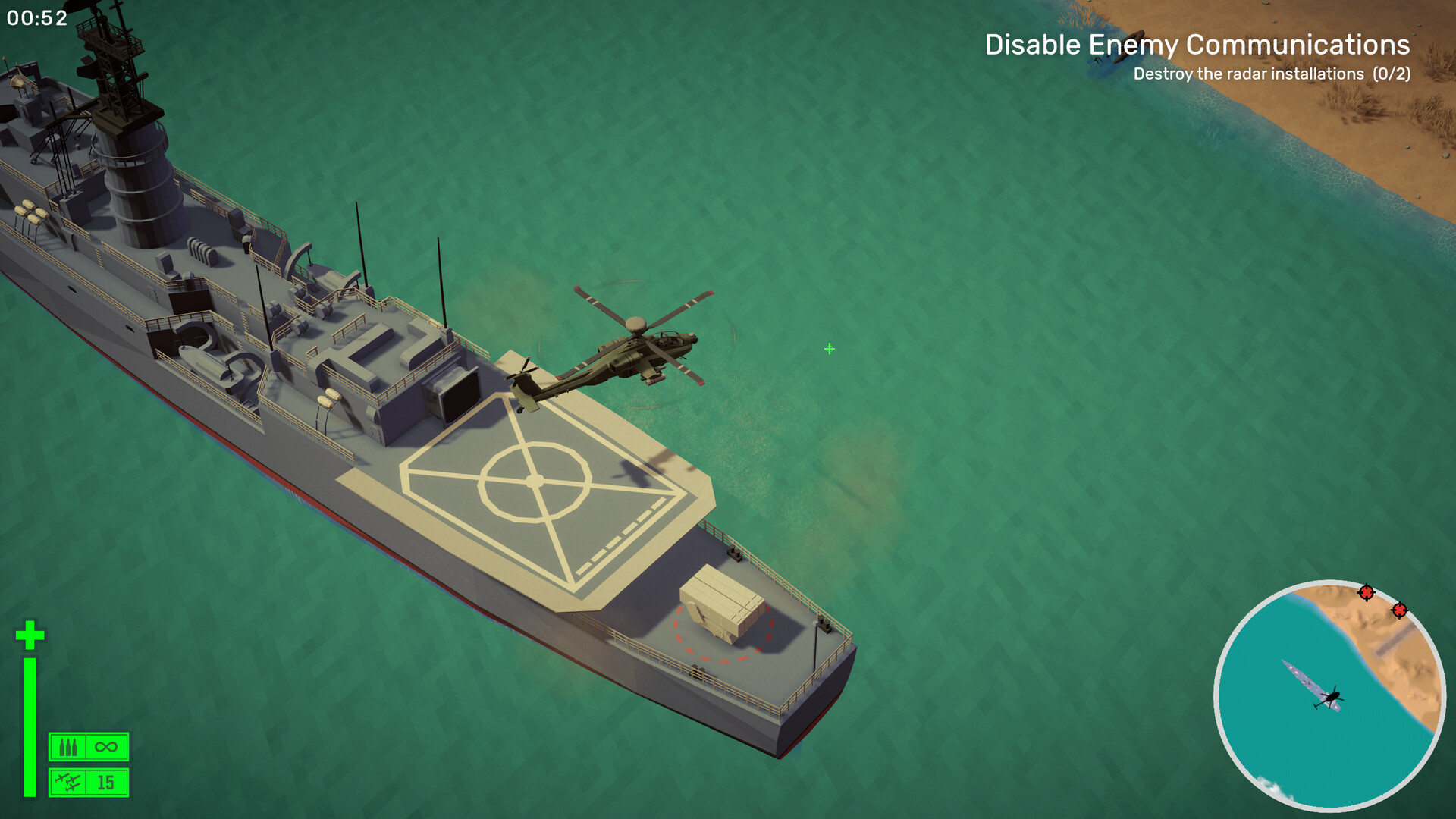 2025112112165665.jpg 允许开火/Cleared Hot