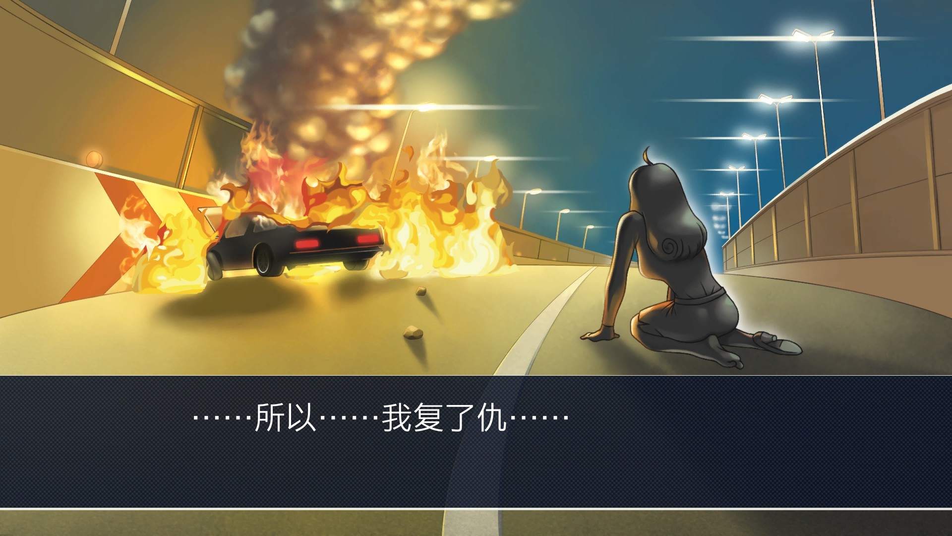 2025112112183927.jpg 逆转裁判123:成步堂精选集/Phoenix Wright: Ace Attorney Trilogy