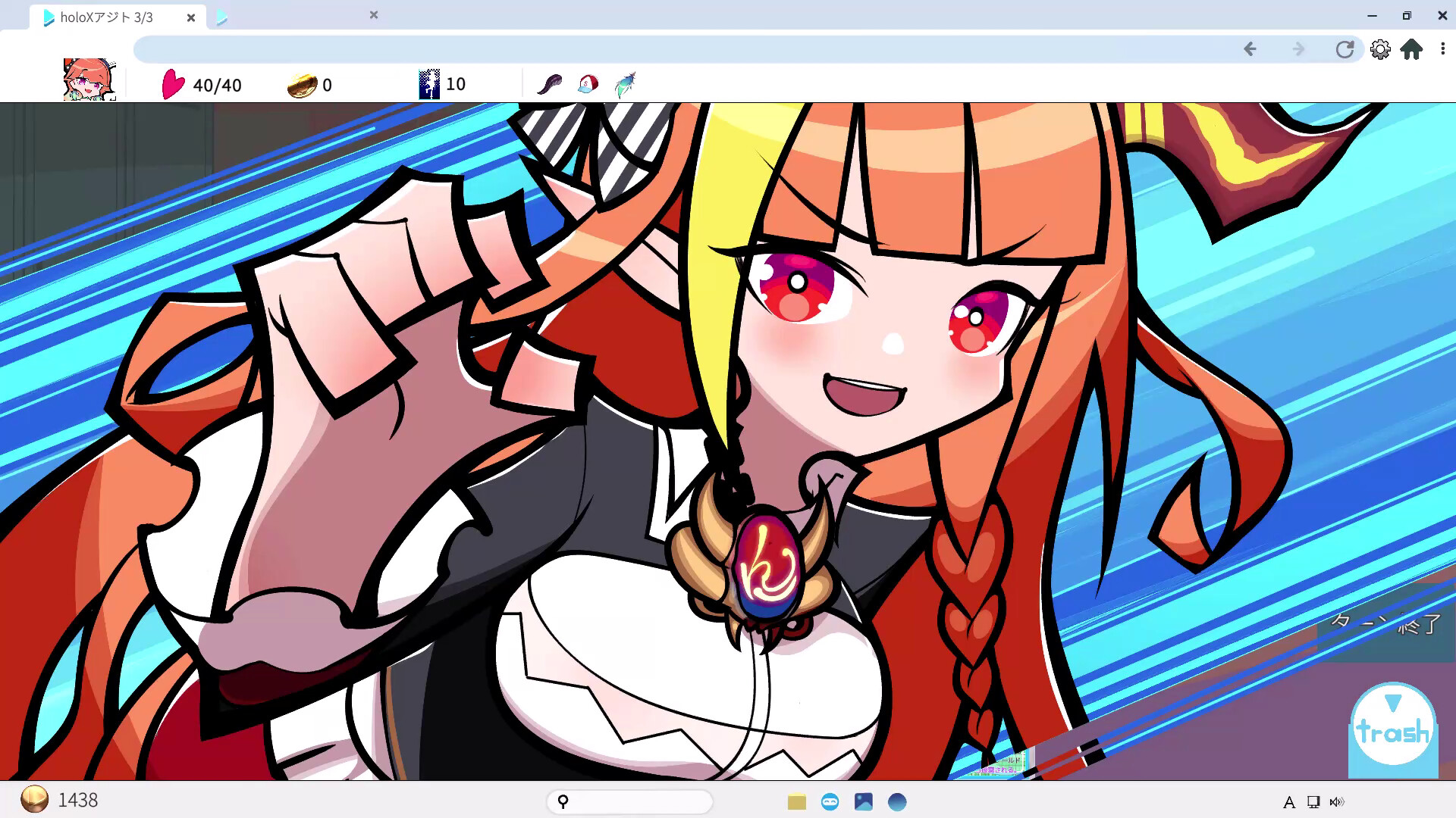 2025112315453564.jpg 全息探索者/HoloSeeker