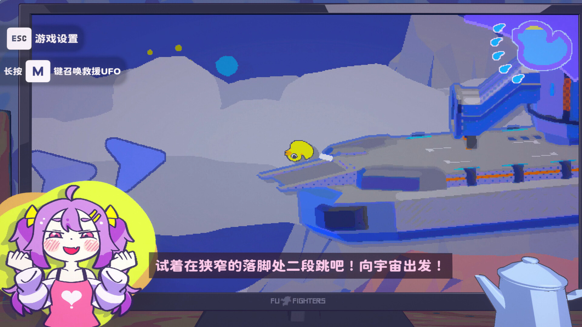 好杂鱼鸭/ZAKO NO AHIRU