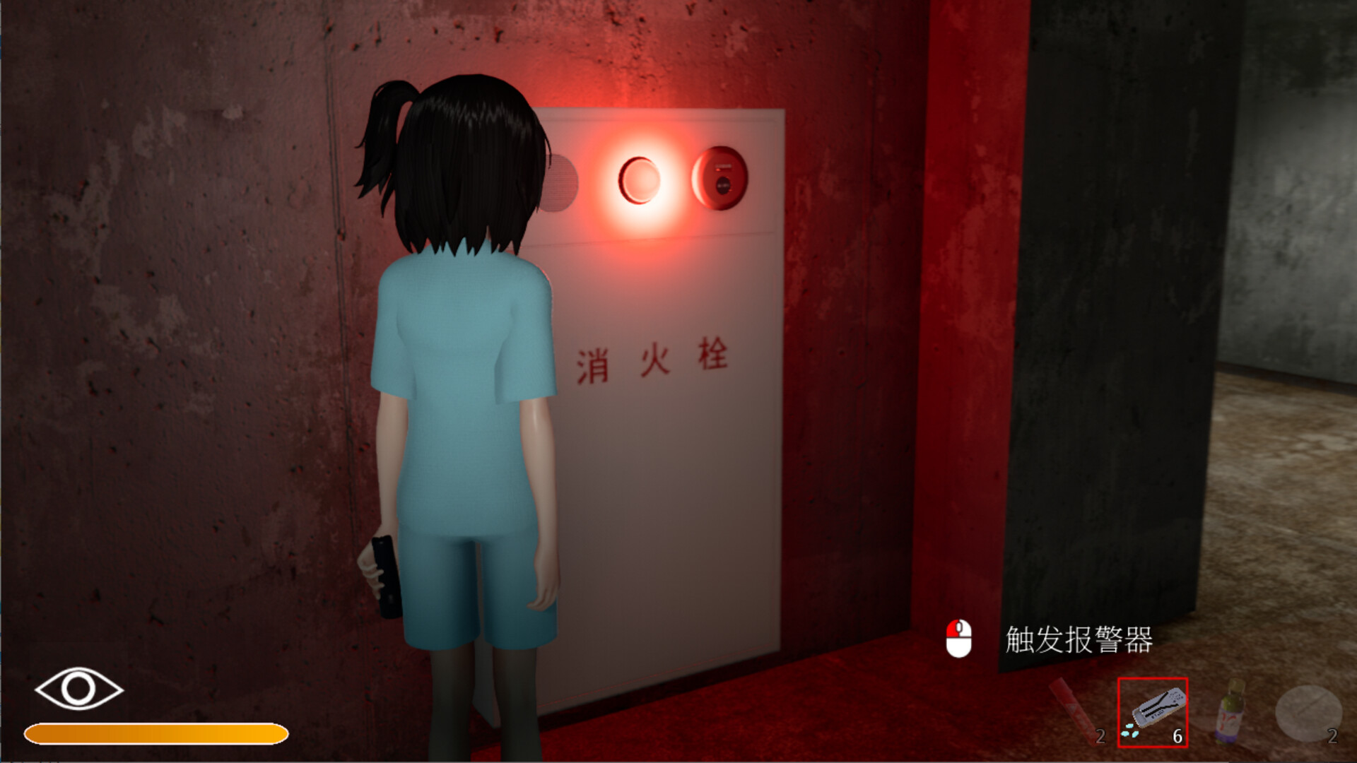 2025112413280530.jpg 终末期异化/DYSTHANASIA