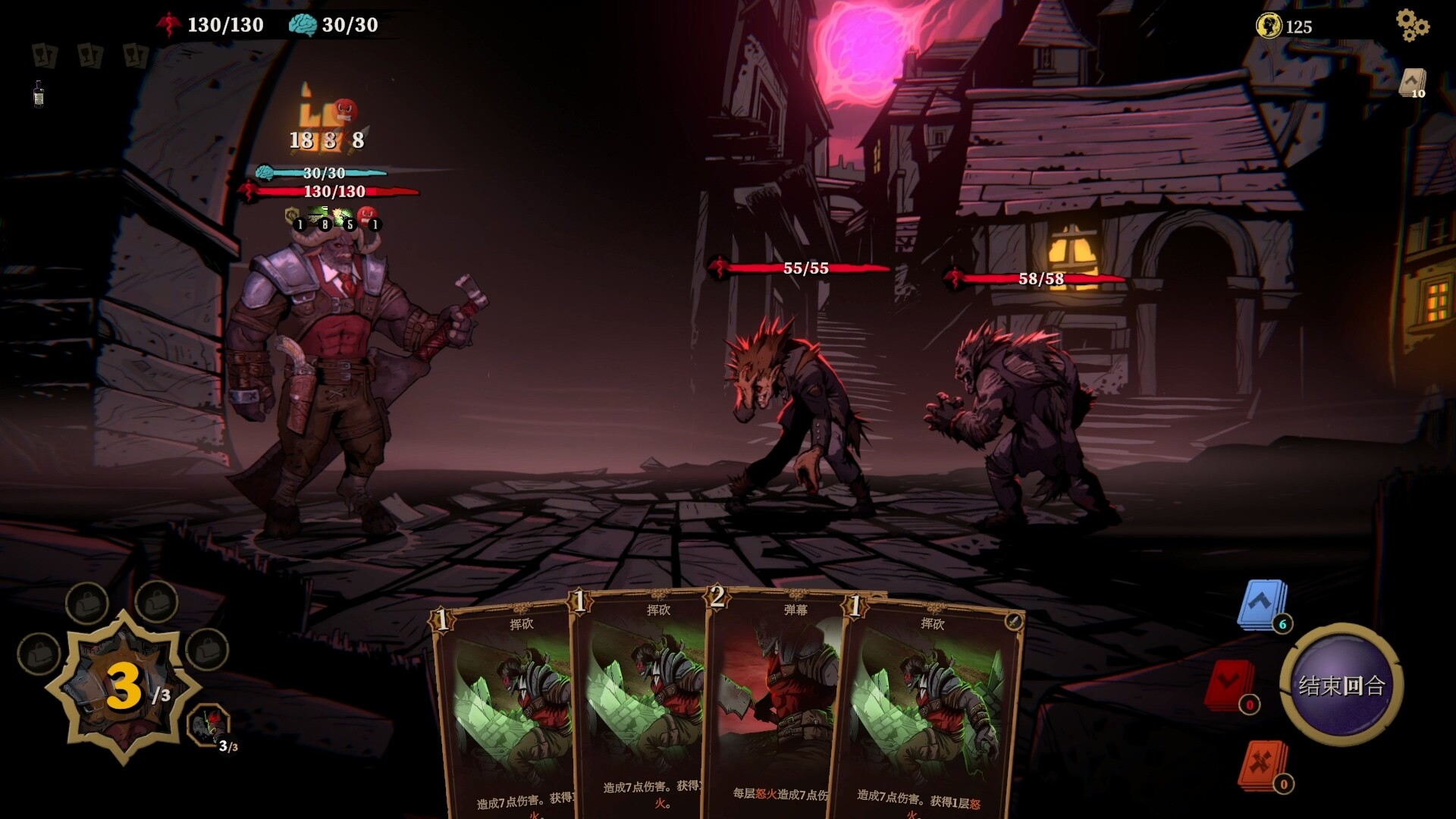 2025112514330313.jpg 狩猎之夜:主权辛迪加/Hunter\’s Moon: A Sovereign Syndicate Adventure