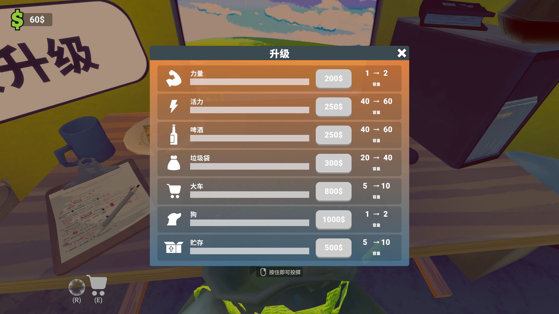 2025112804581783.jpg 老婆随手扔了我多年珍藏卡牌/My Wife Threw Out My Card Collection