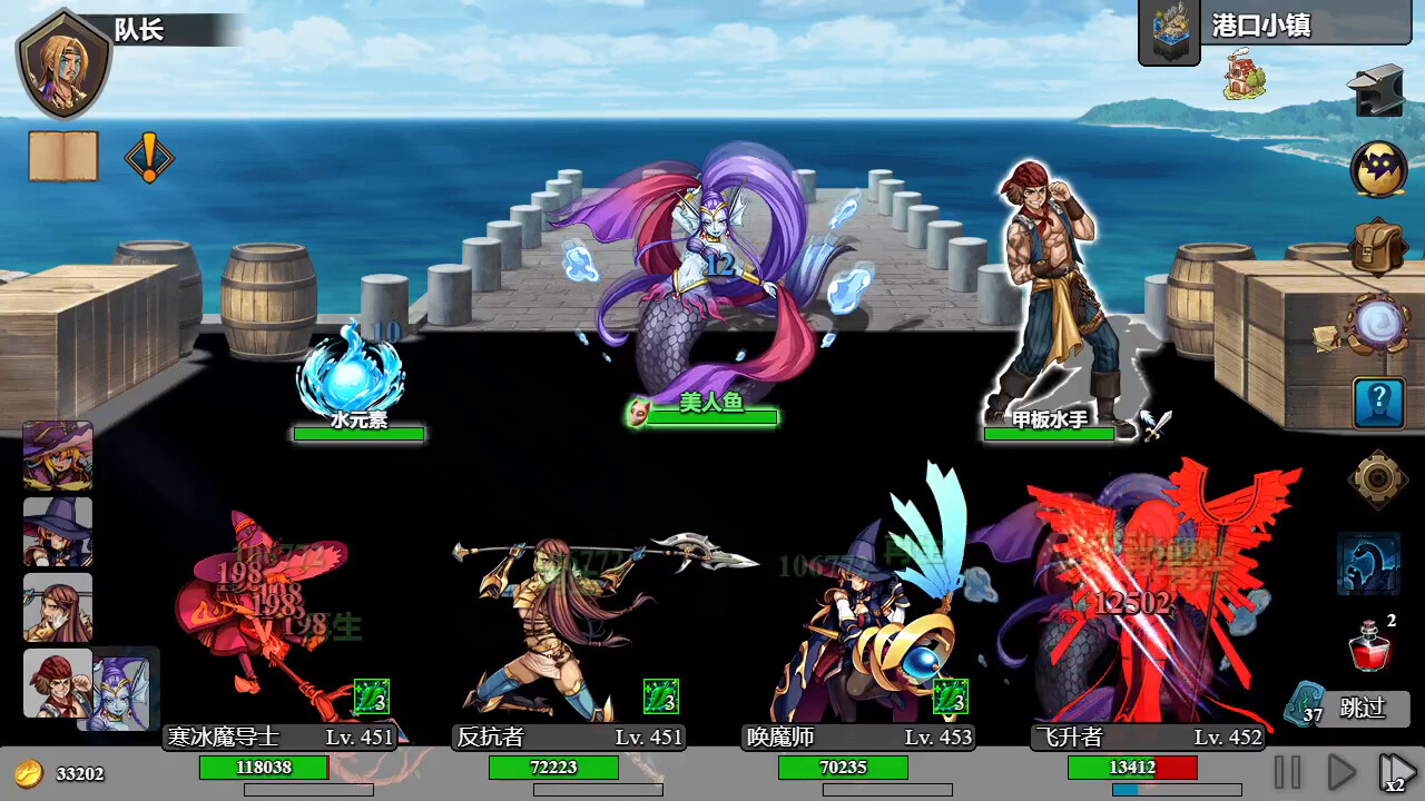 2025112804583416.jpg 后坐攻击/Sit-Back Attack