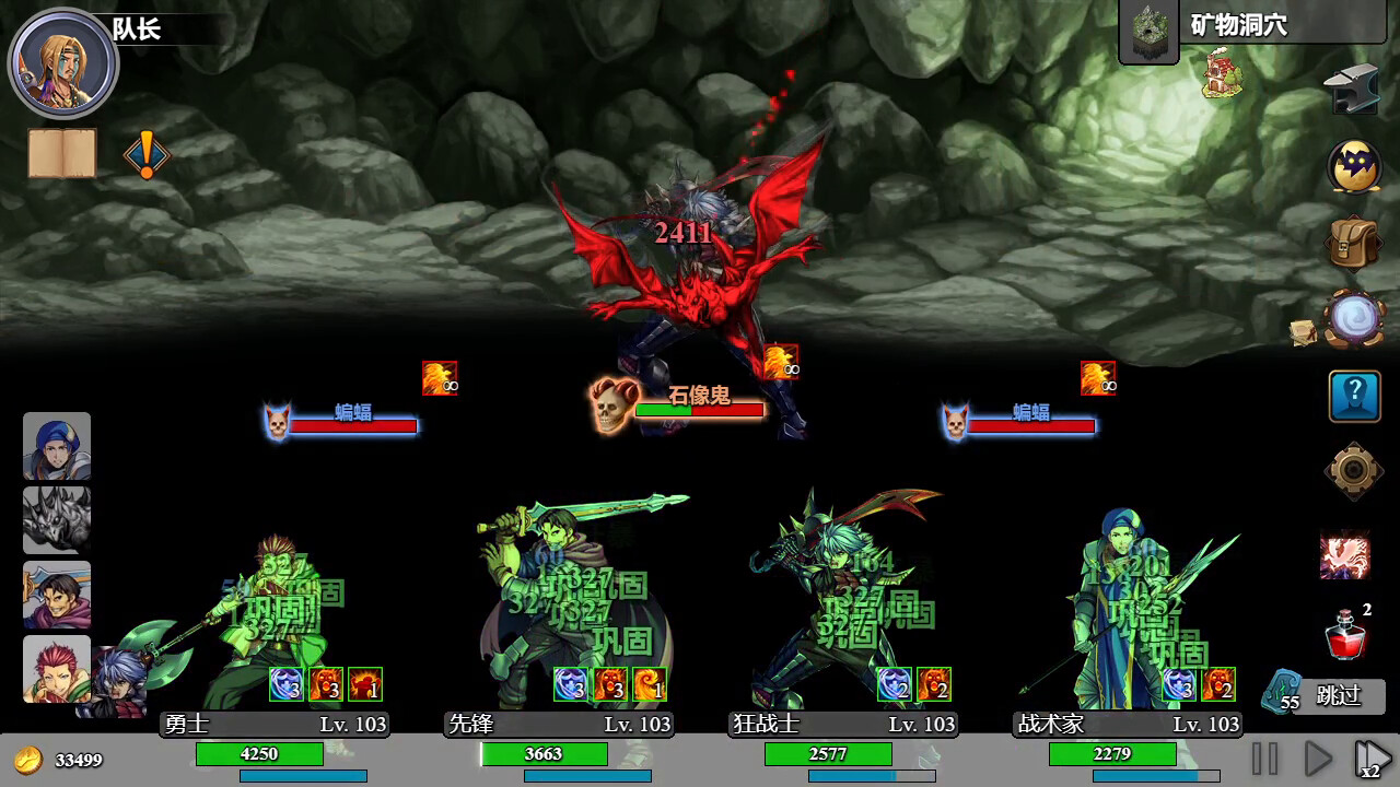 2025112804583443.jpg 后坐攻击/Sit-Back Attack